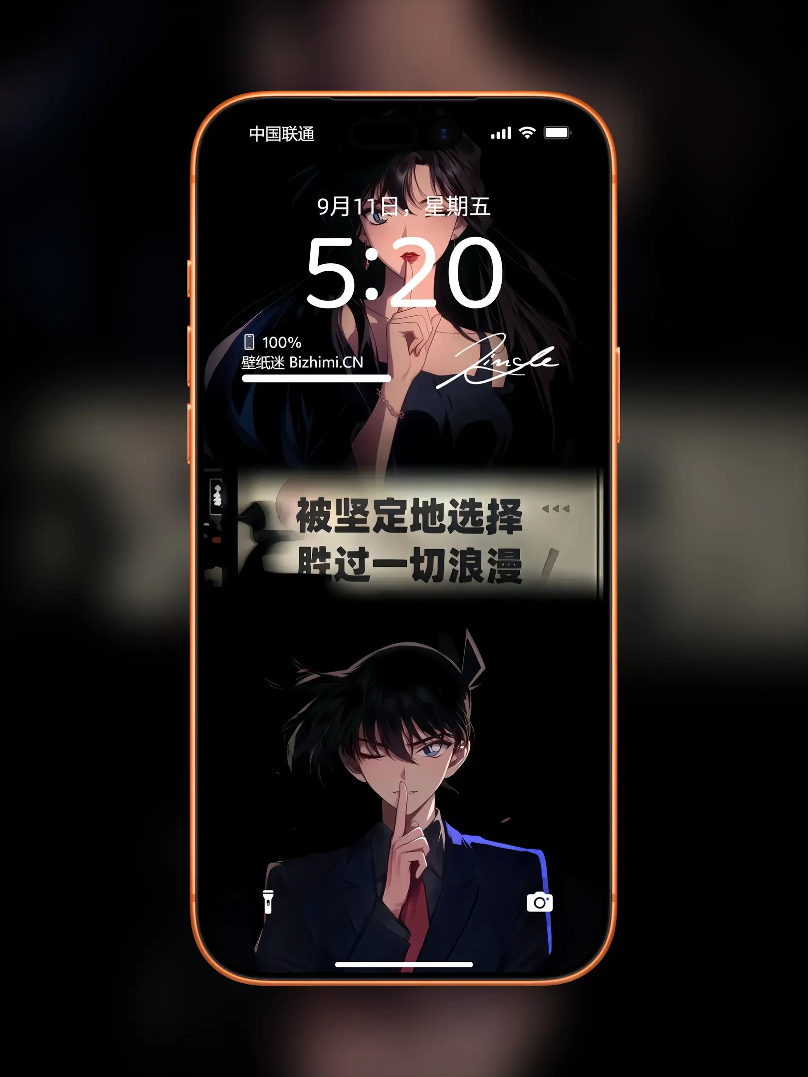 Photo by 壁纸图