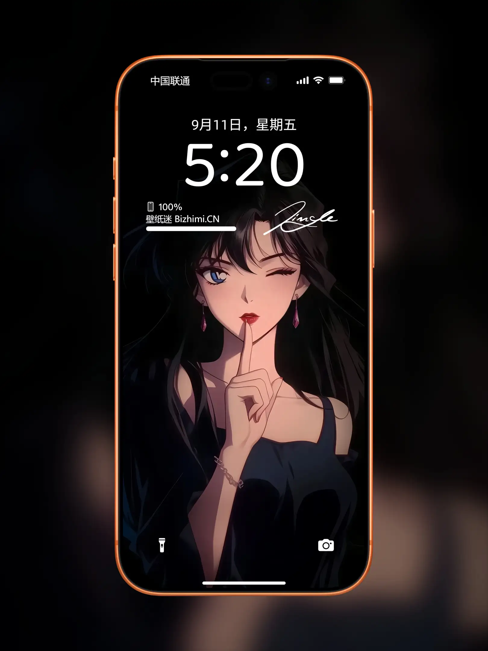 Photo by 壁纸图