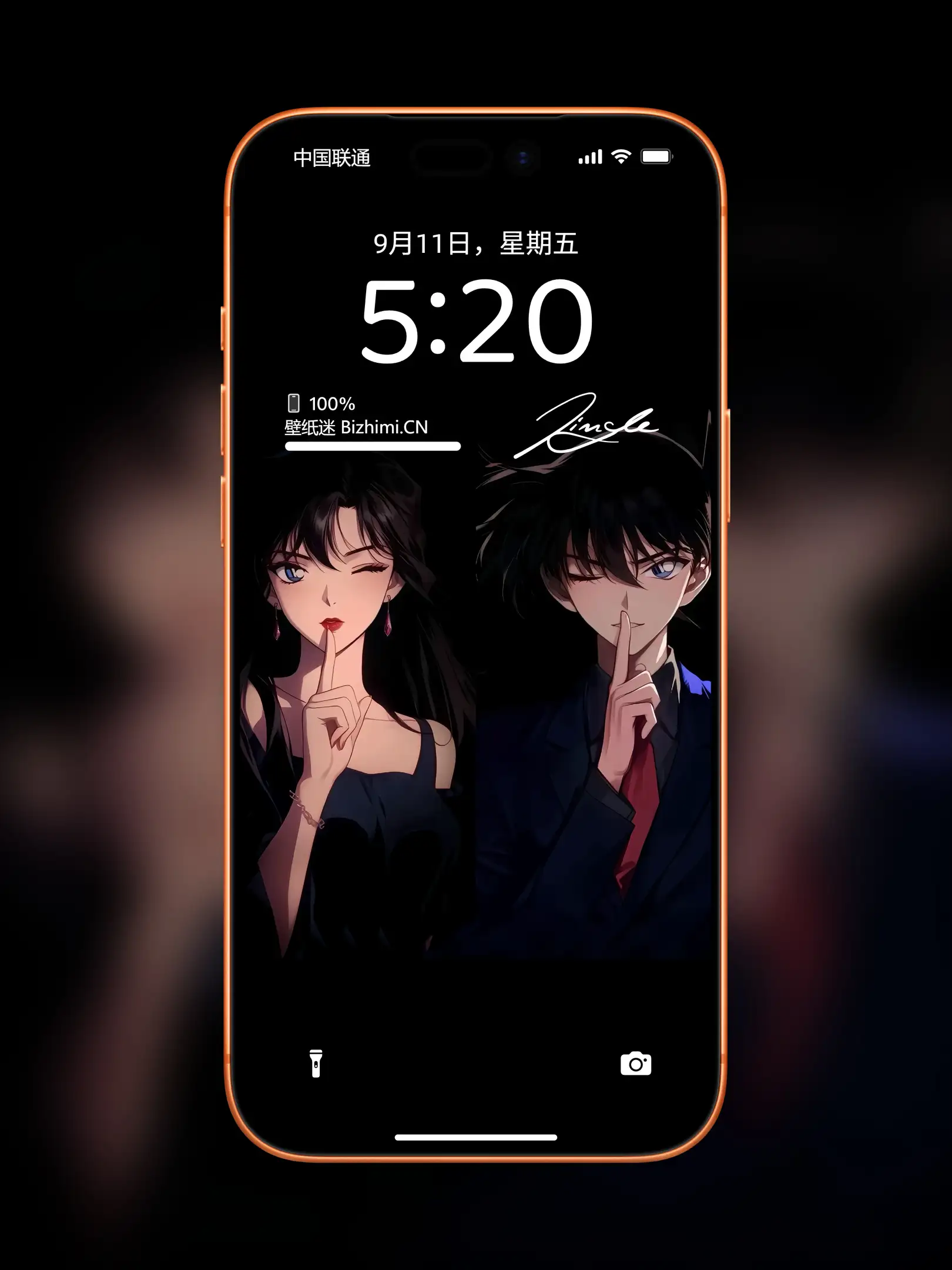 Photo by 壁纸图