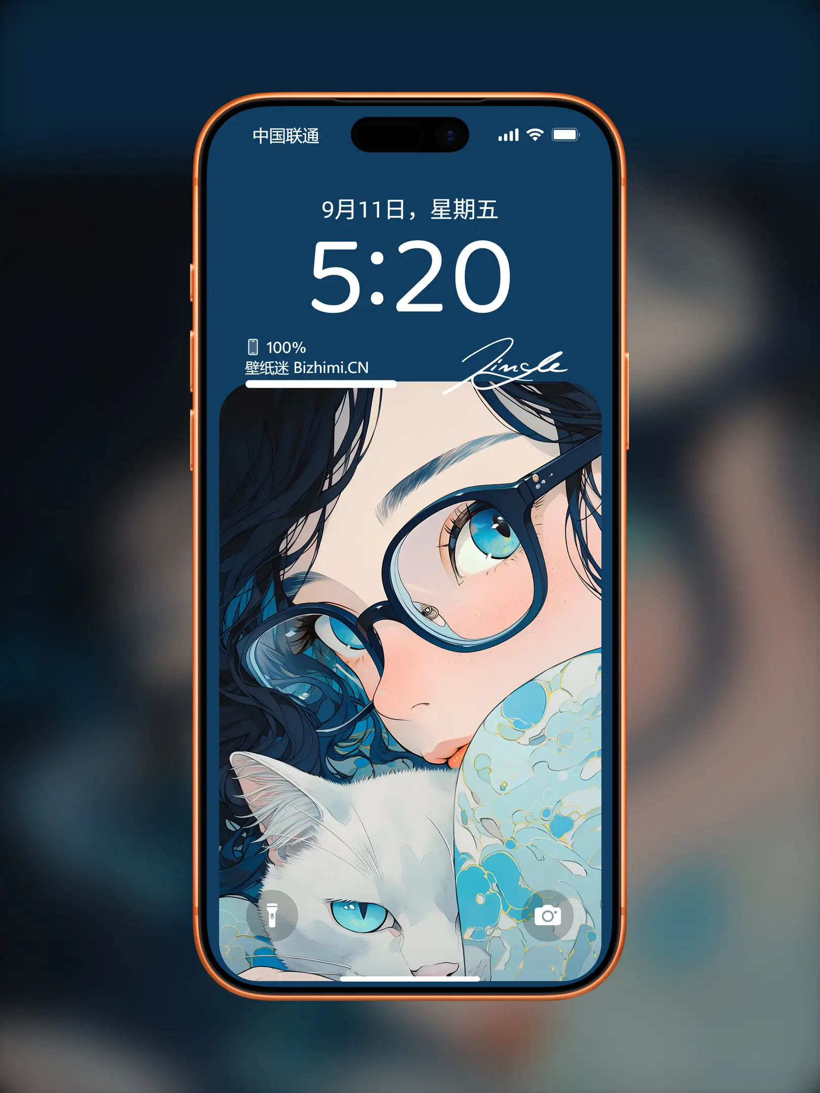 Photo by 壁纸图