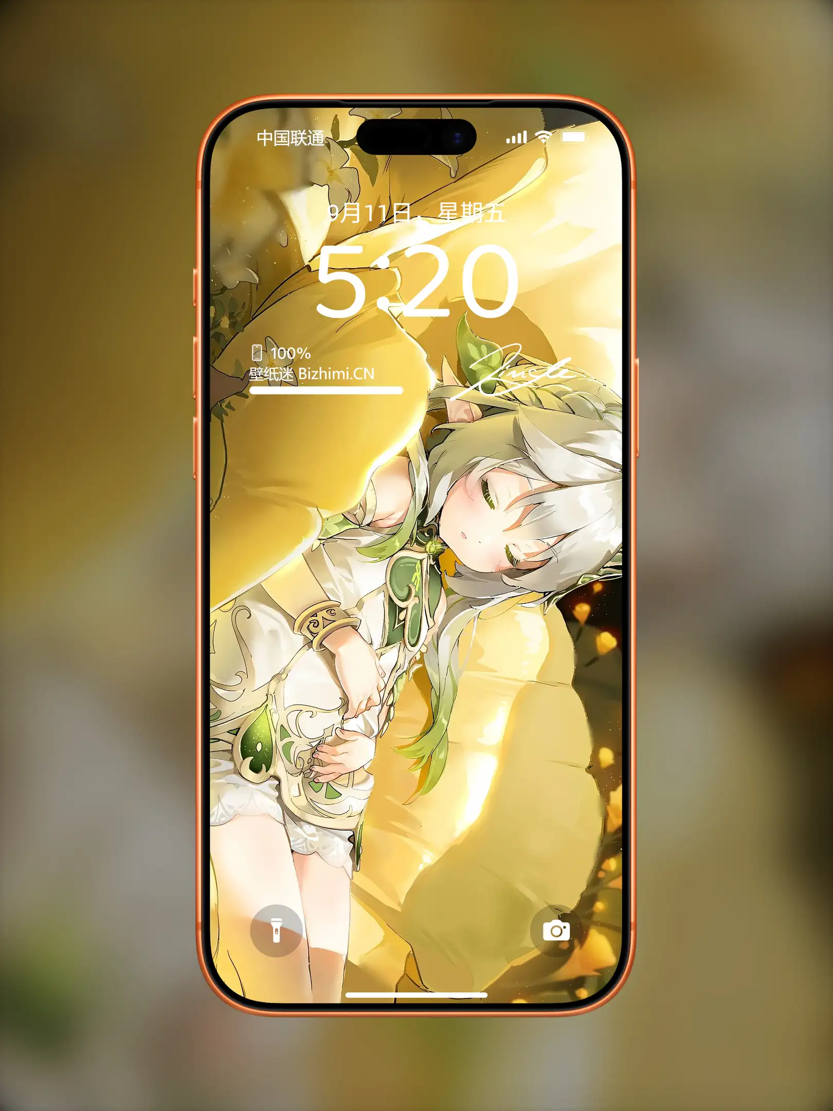 Photo by 壁纸图