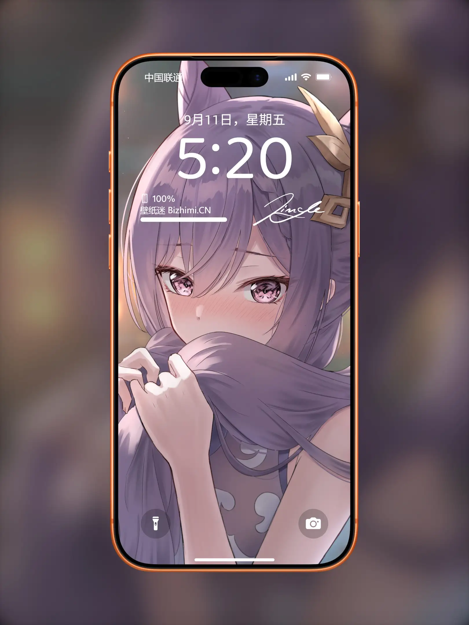 Photo by 壁纸图