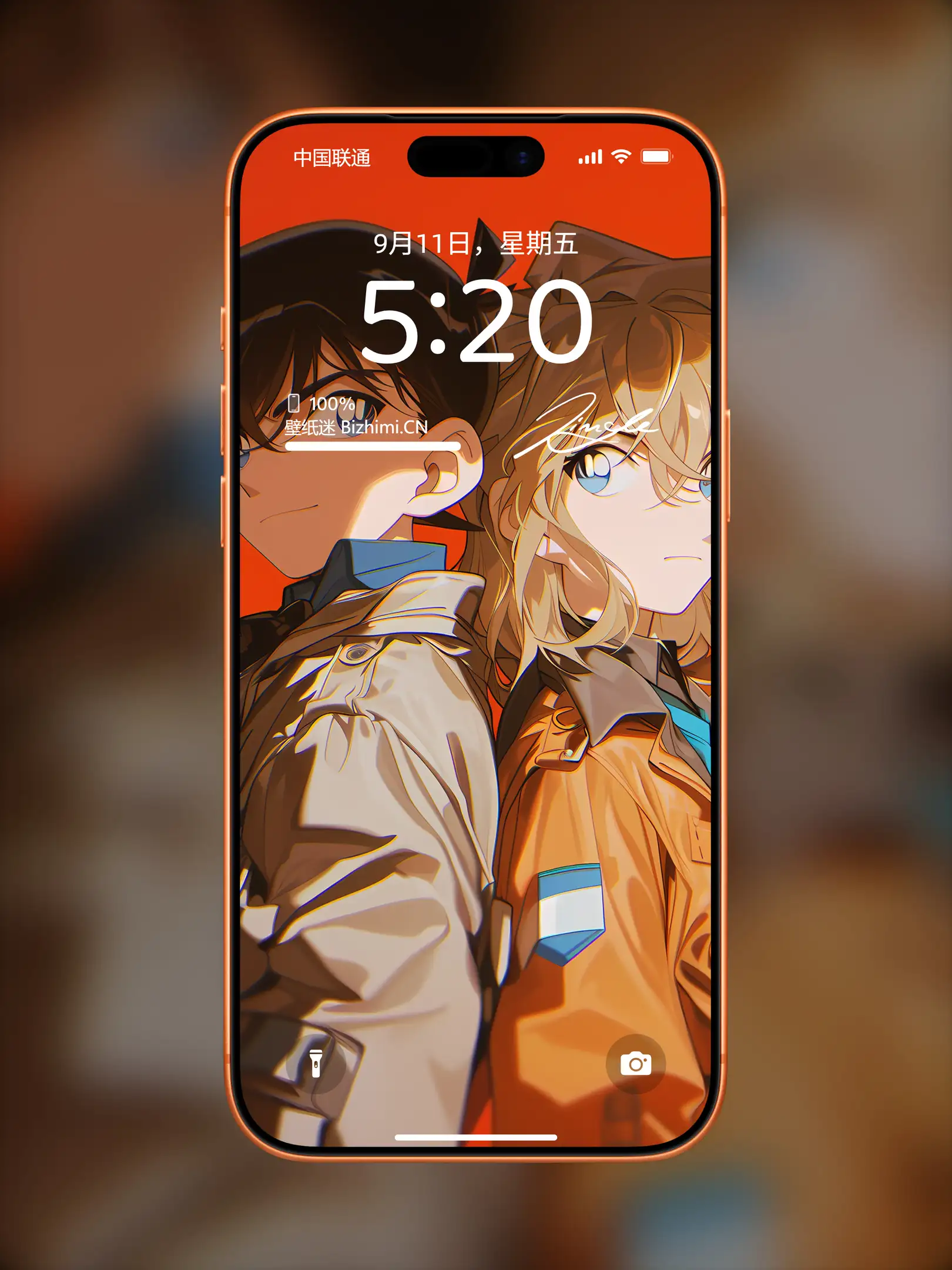 Photo by 壁纸图