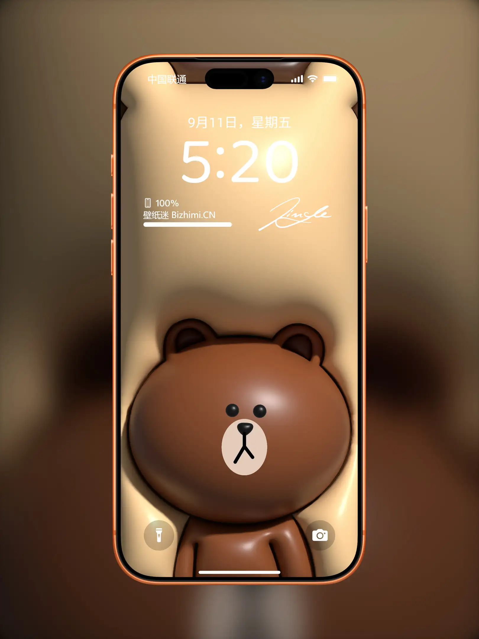 免费下载3D布朗熊壁纸-高清膨胀3D布朗熊卡通图片