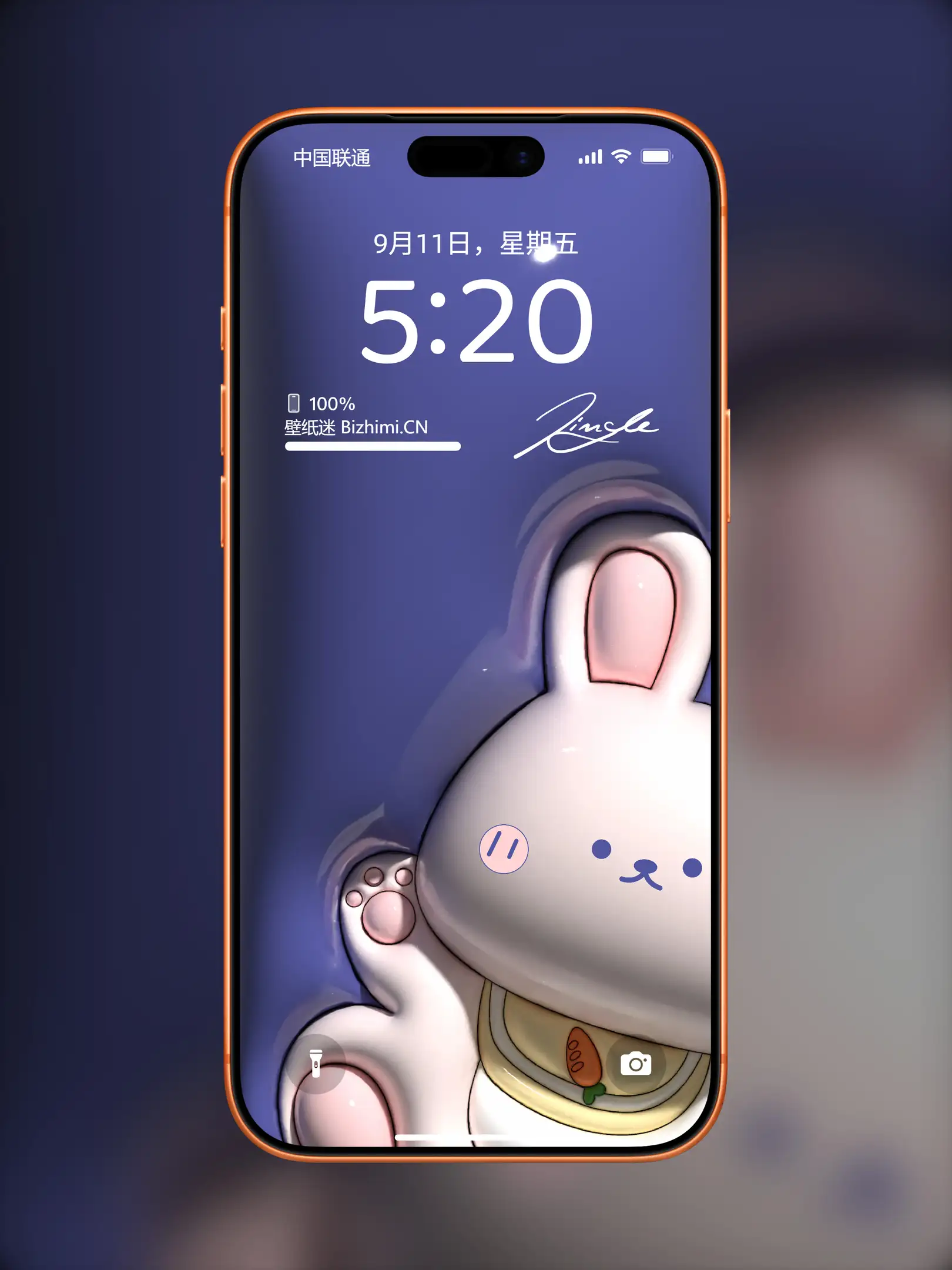Photo by 壁纸图