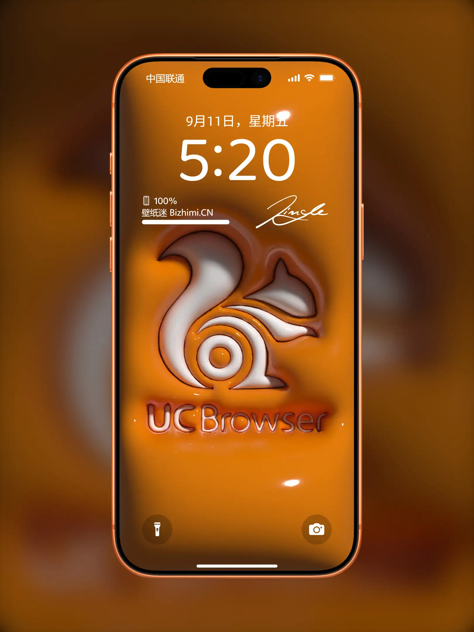 免费下载3D简约logo壁纸-高清膨胀3D简约logo卡通图片