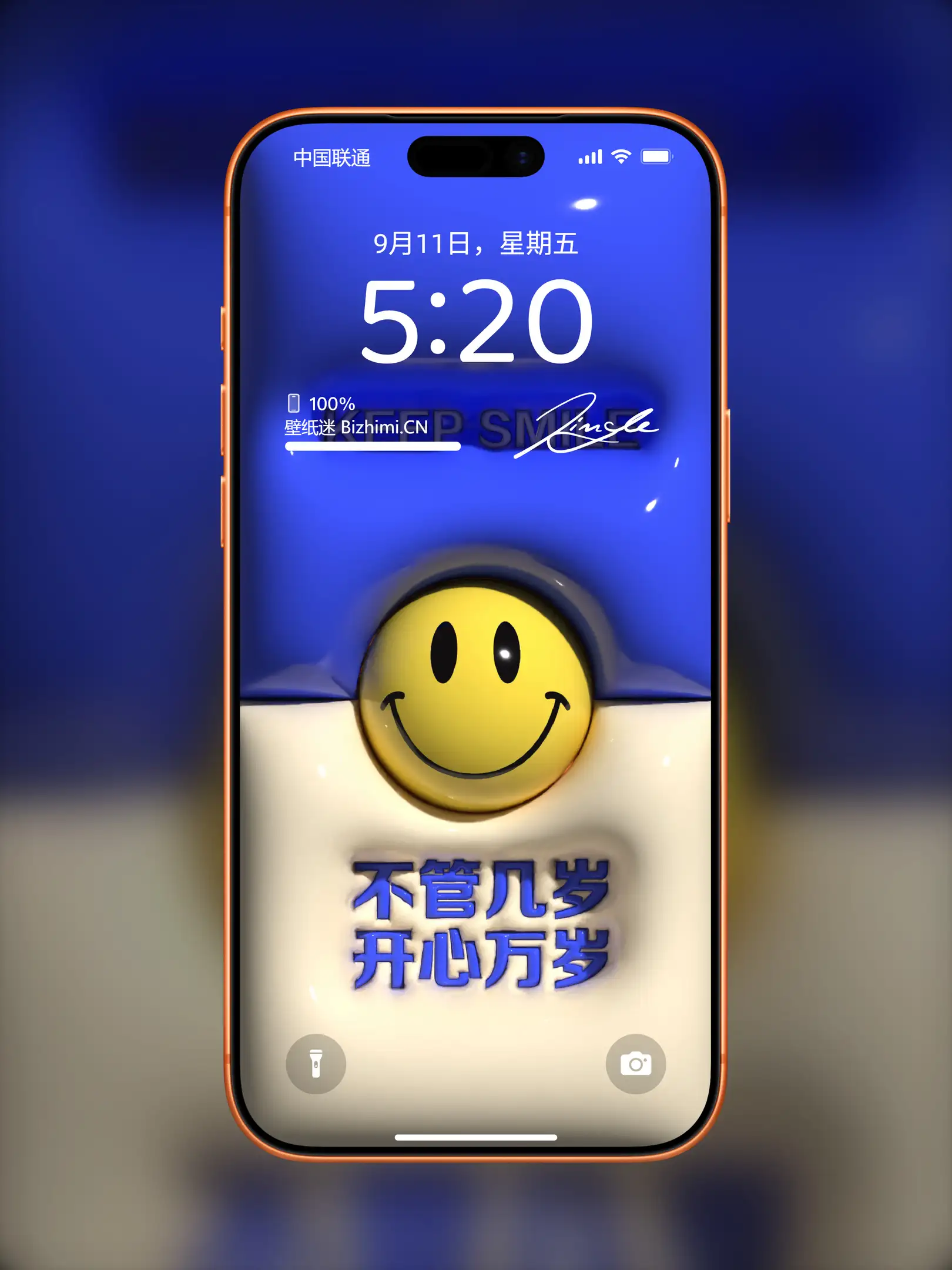 Photo by 壁纸图