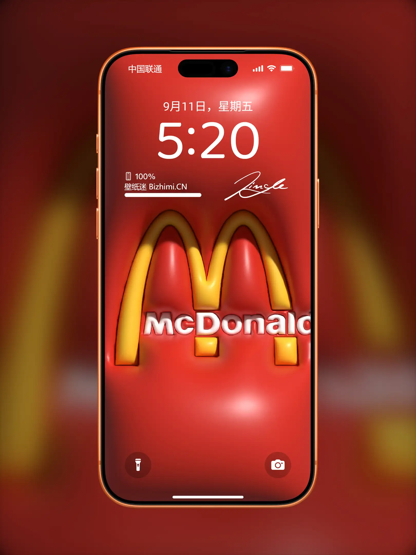 免费下载3D简约logo壁纸-高清膨胀3D简约logo卡通图片
