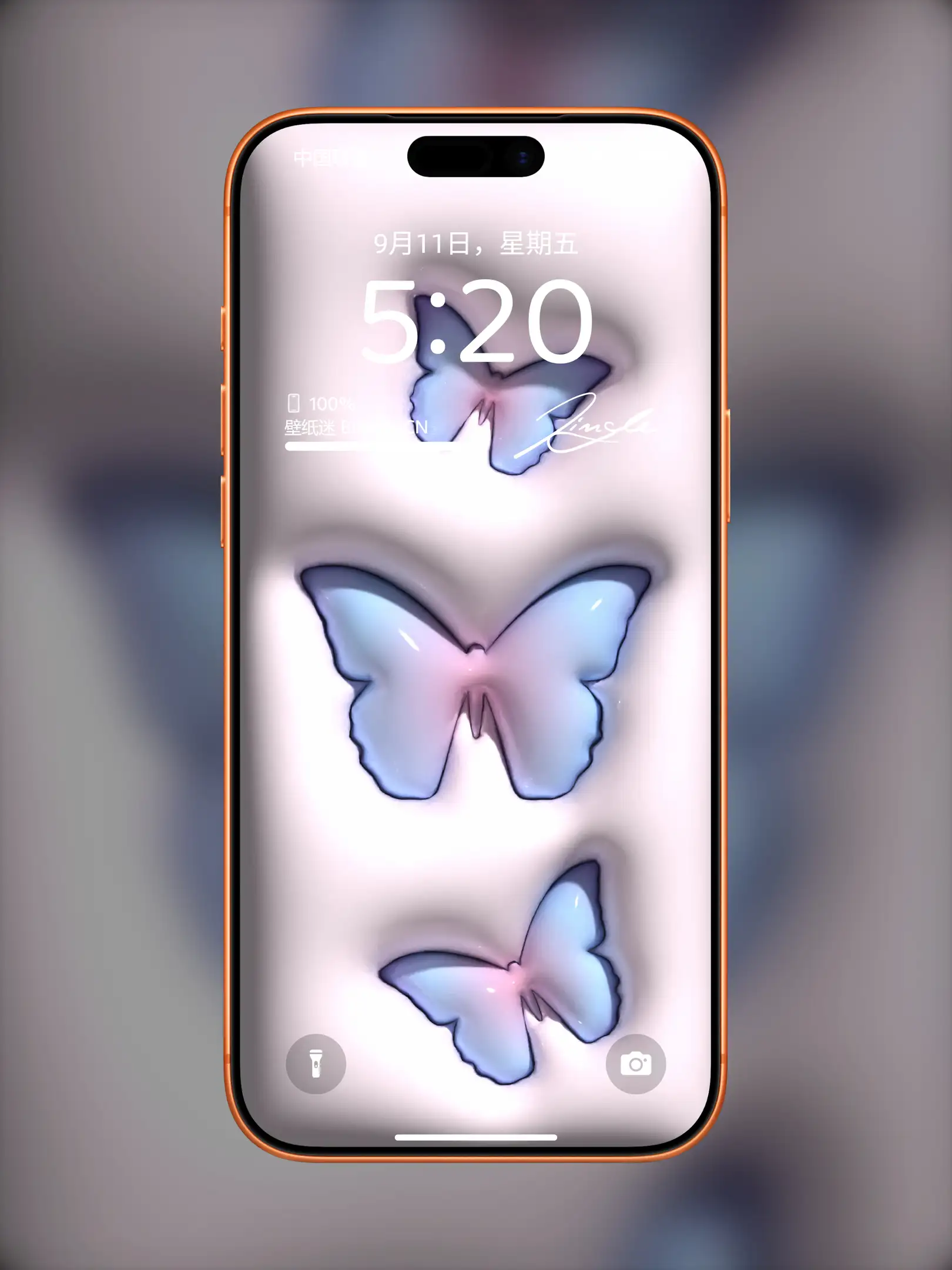 免费下载3D简约logo壁纸-高清膨胀3D简约logo卡通图片