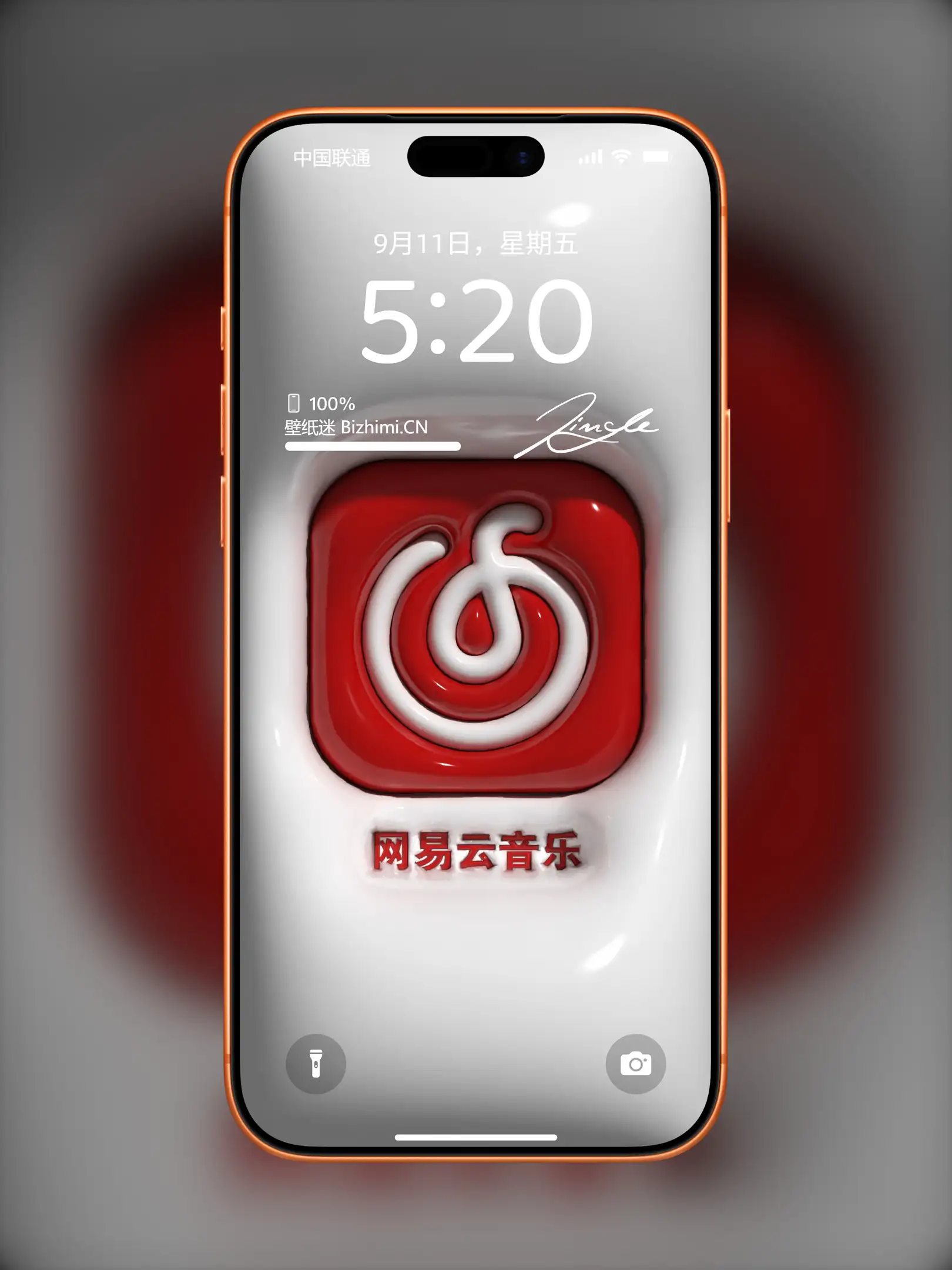 免费下载3D简约logo壁纸-高清膨胀3D简约logo卡通图片