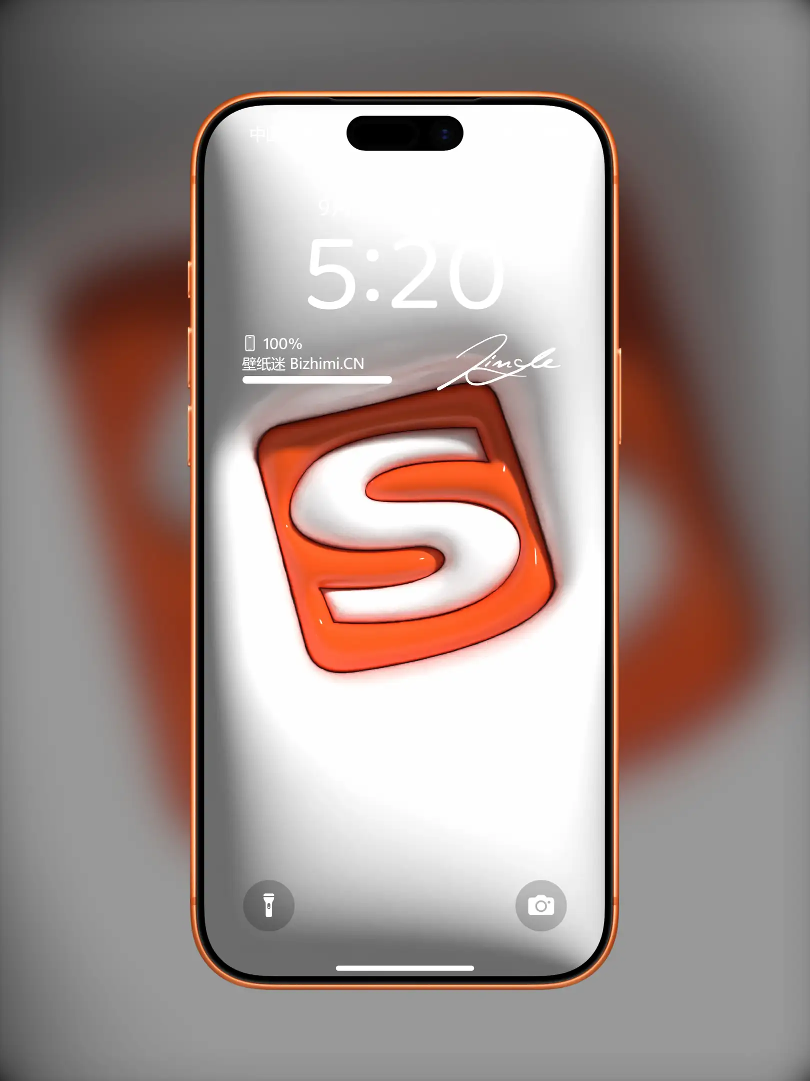 免费下载3D简约logo壁纸-高清膨胀3D简约logo卡通图片