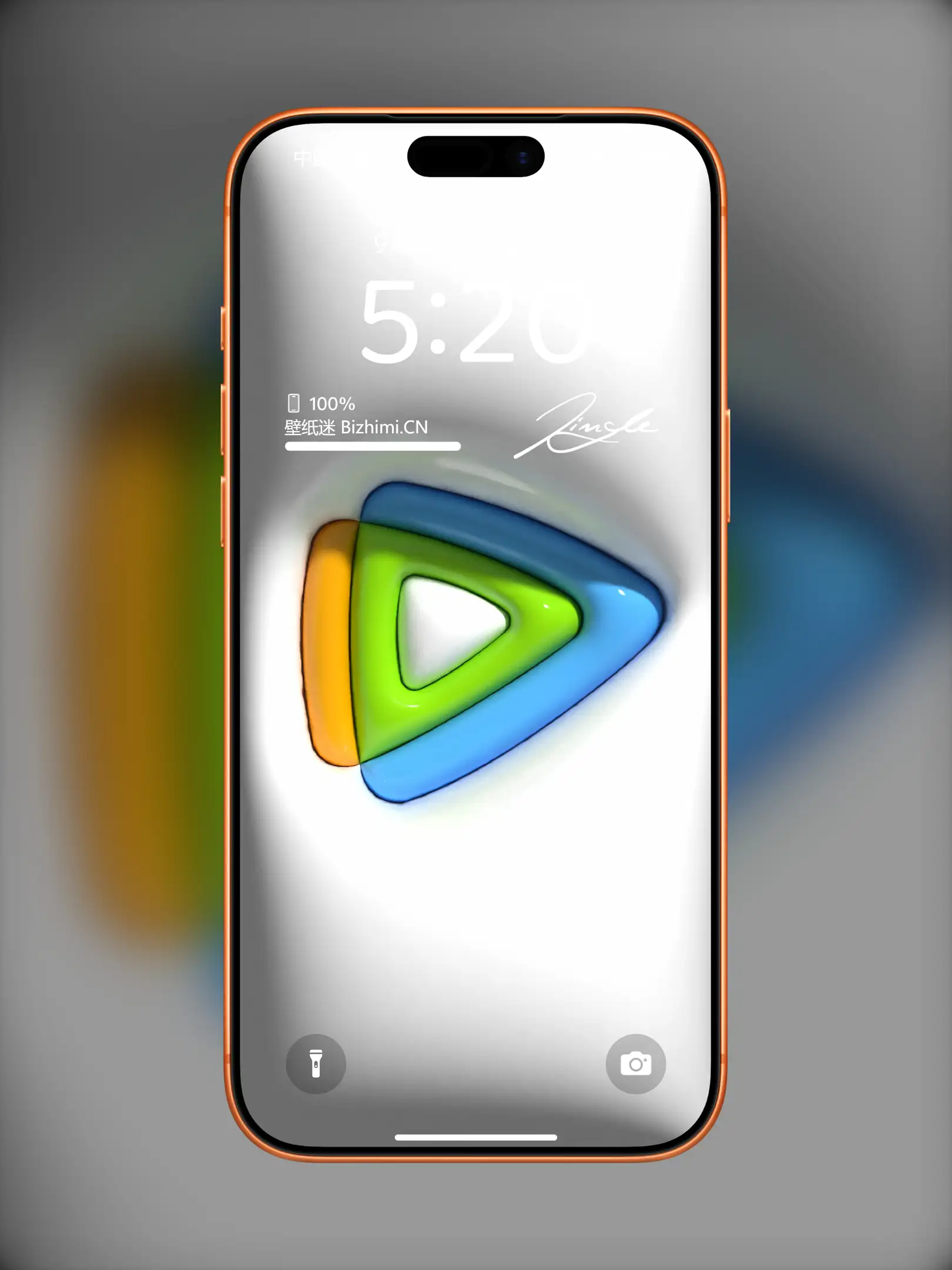 免费下载3D简约logo壁纸-高清膨胀3D简约logo卡通图片