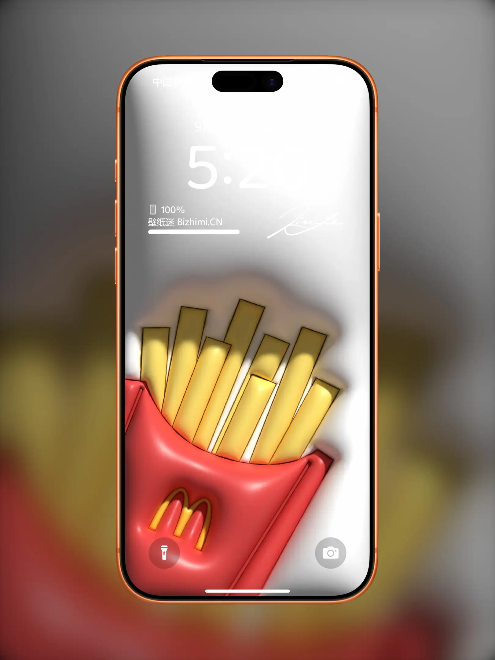 免费下载3D简约logo壁纸-高清膨胀3D简约logo卡通图片