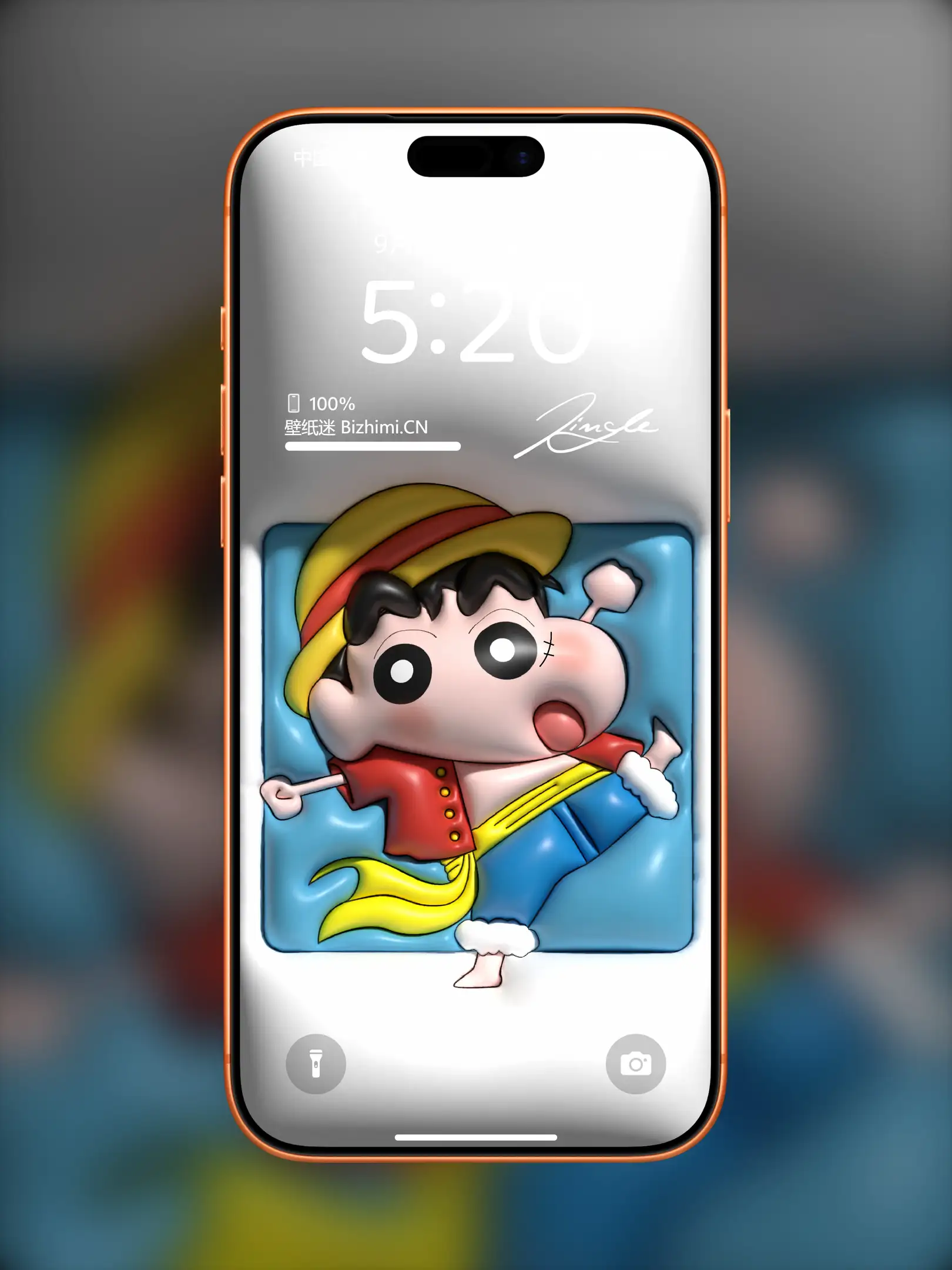 Photo by 壁纸图