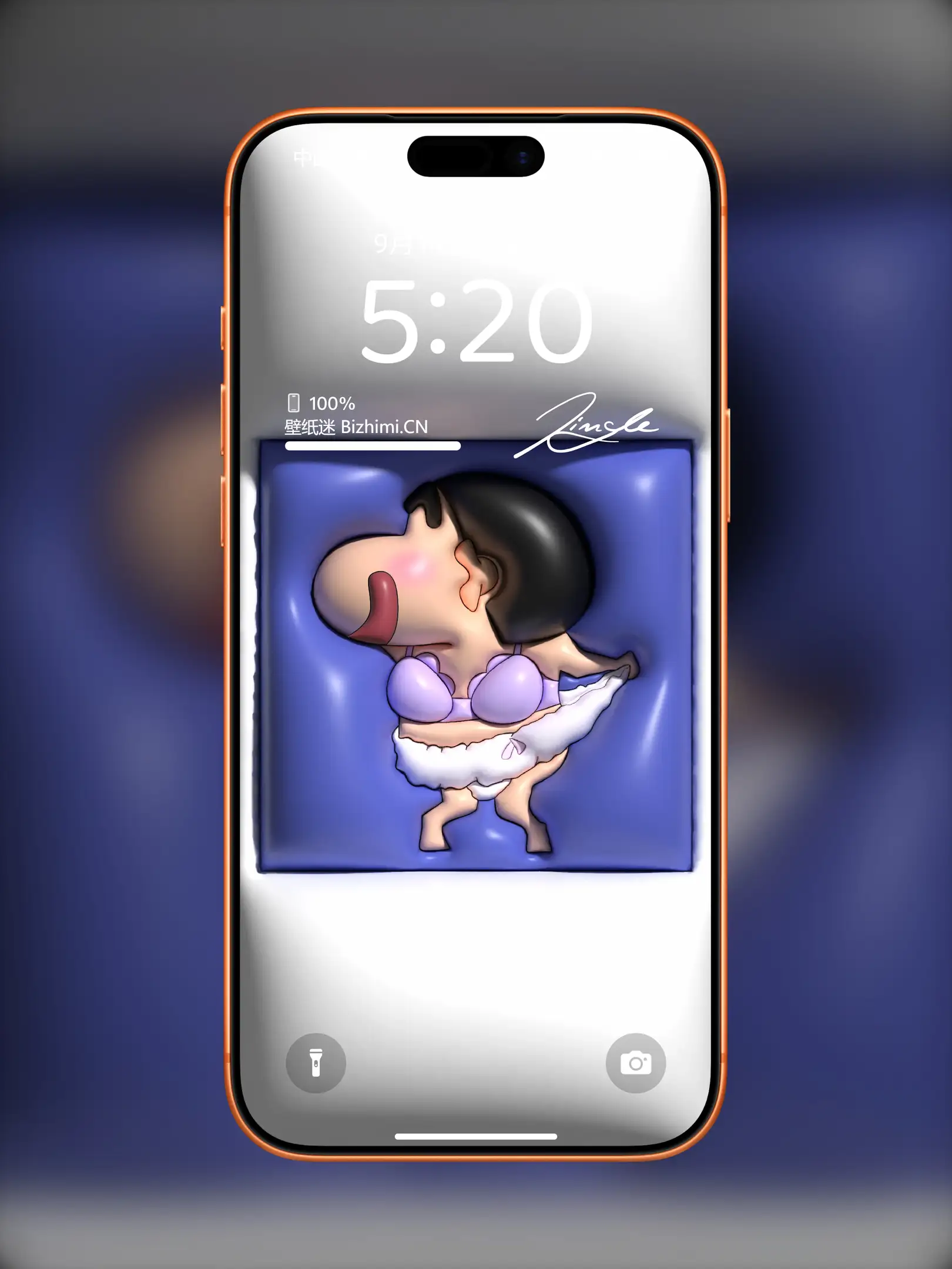 Photo by 壁纸图