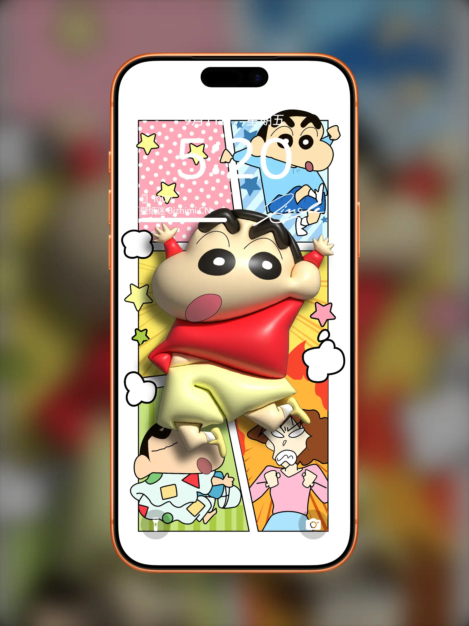 Photo by 壁纸图