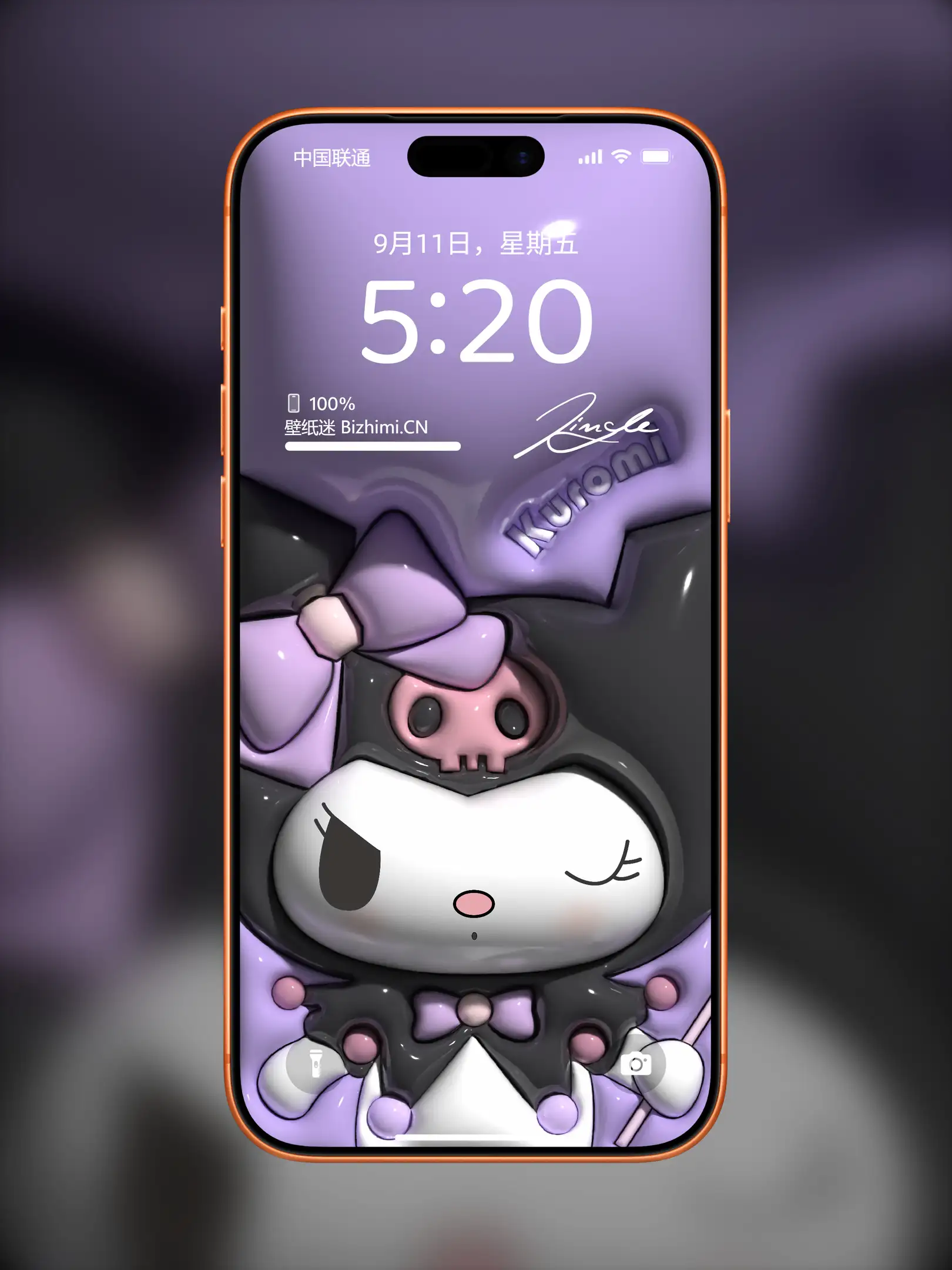 Photo by 壁纸图
