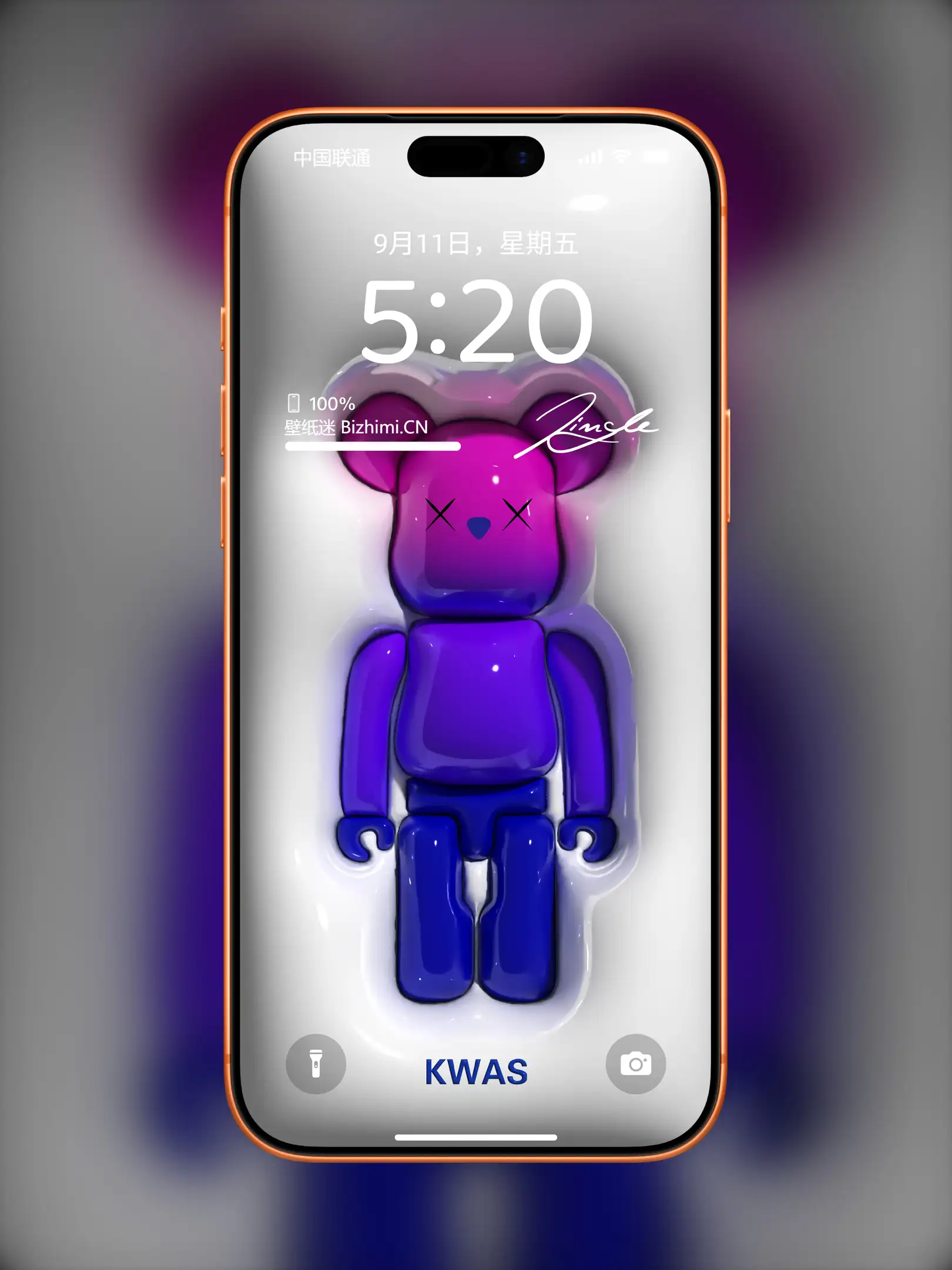 免费下载3D暴力熊壁纸-高清膨胀3D暴力熊卡通图片