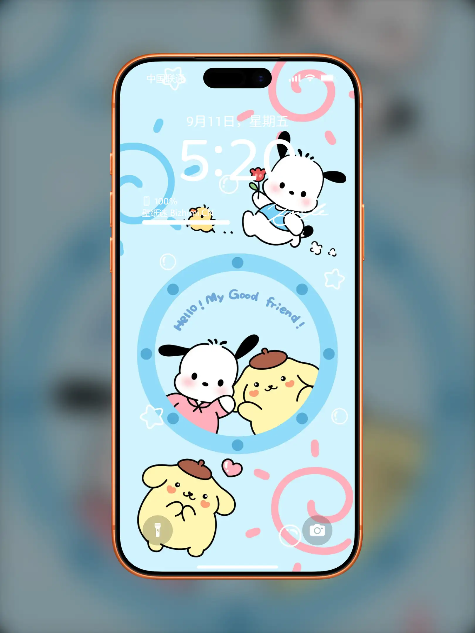 Photo by 壁纸图