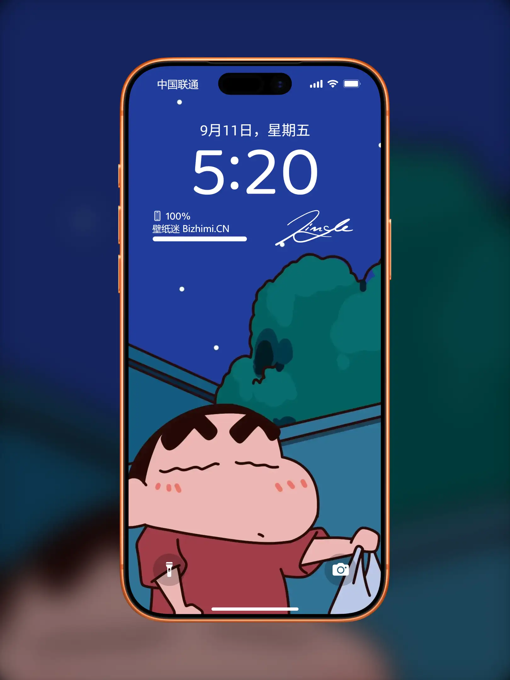 卡通图片动漫手机锁屏-高清唯美锁屏