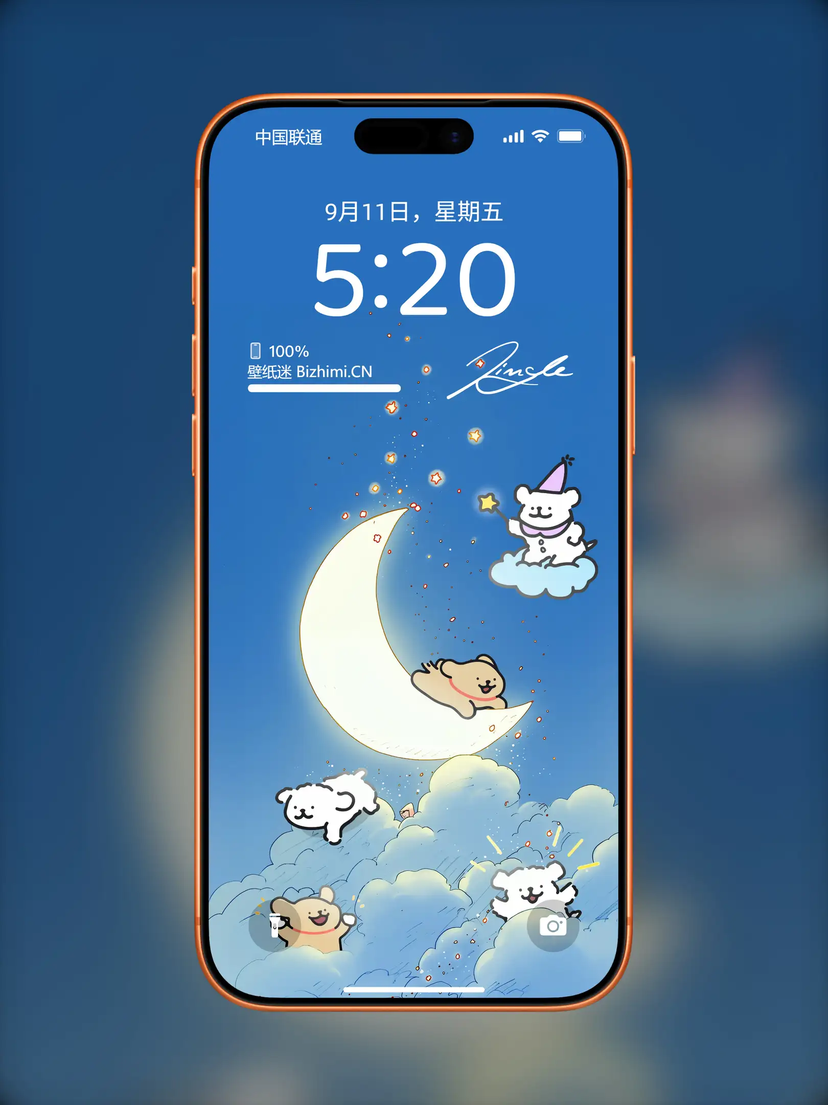 Photo by 壁纸图