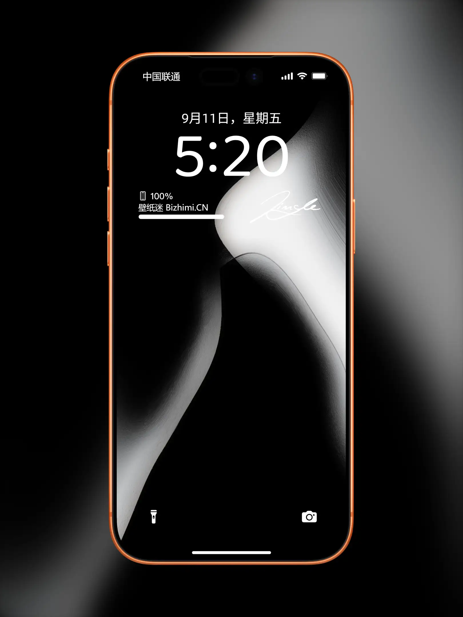 Photo by 壁纸图