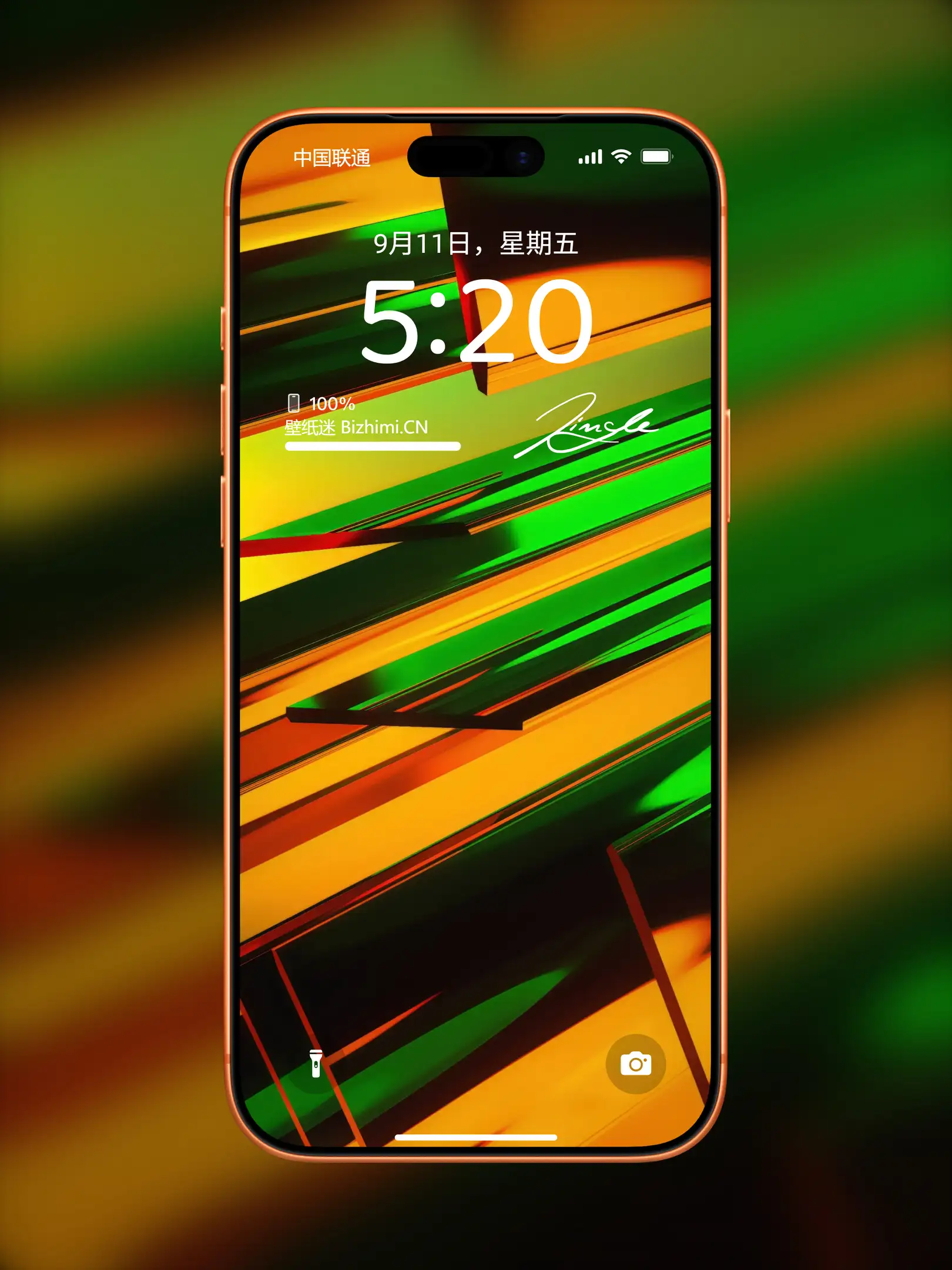 竖屏抽象渐变壁纸-4k抽象渐变风格手机图片