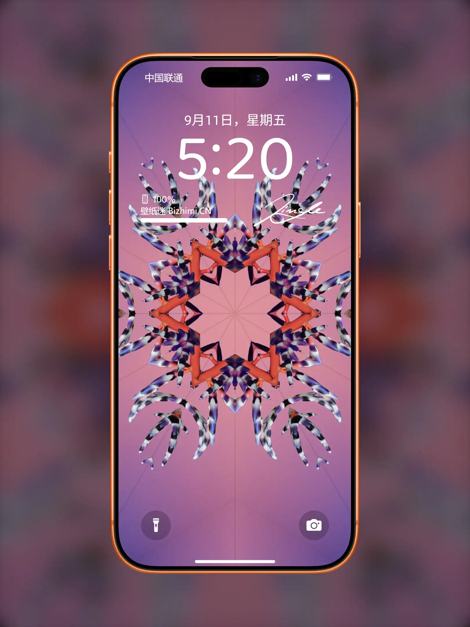 竖屏适用手机梦幻渐变壁纸-锁屏照片图片