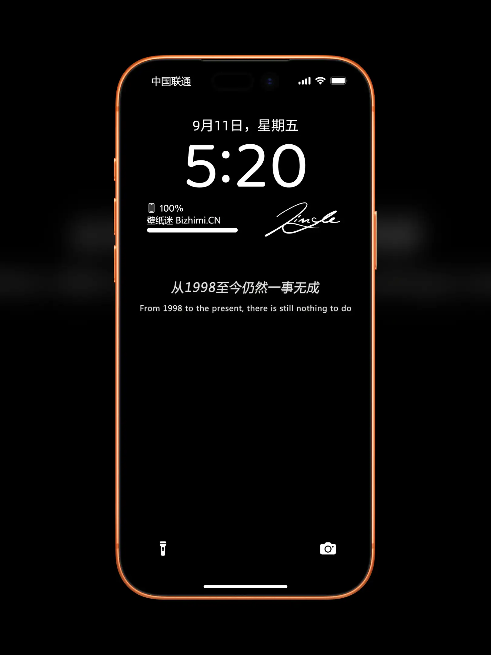 竖屏暗黑风格壁纸-高清暗黑风格风格竖屏图片