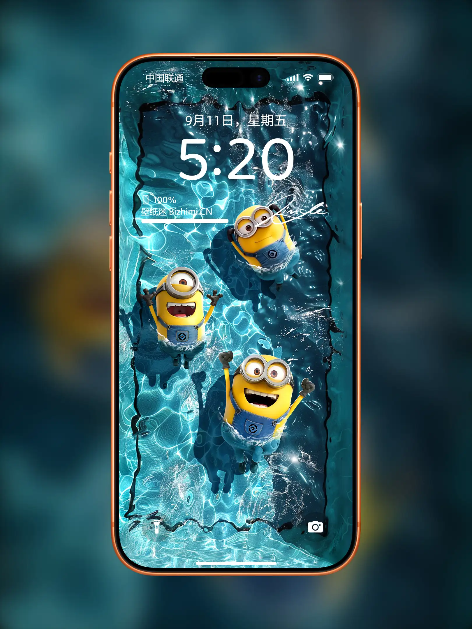 Photo by 壁纸图