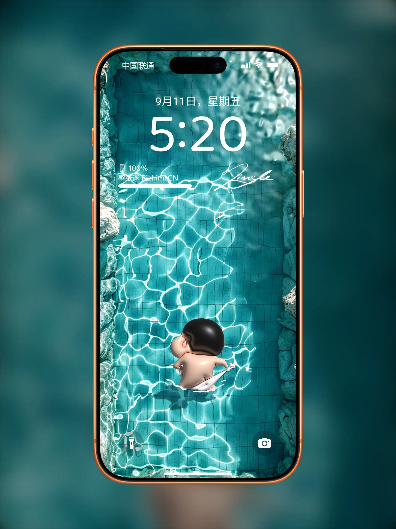 高清蜡笔小新风格清凉夏日图片