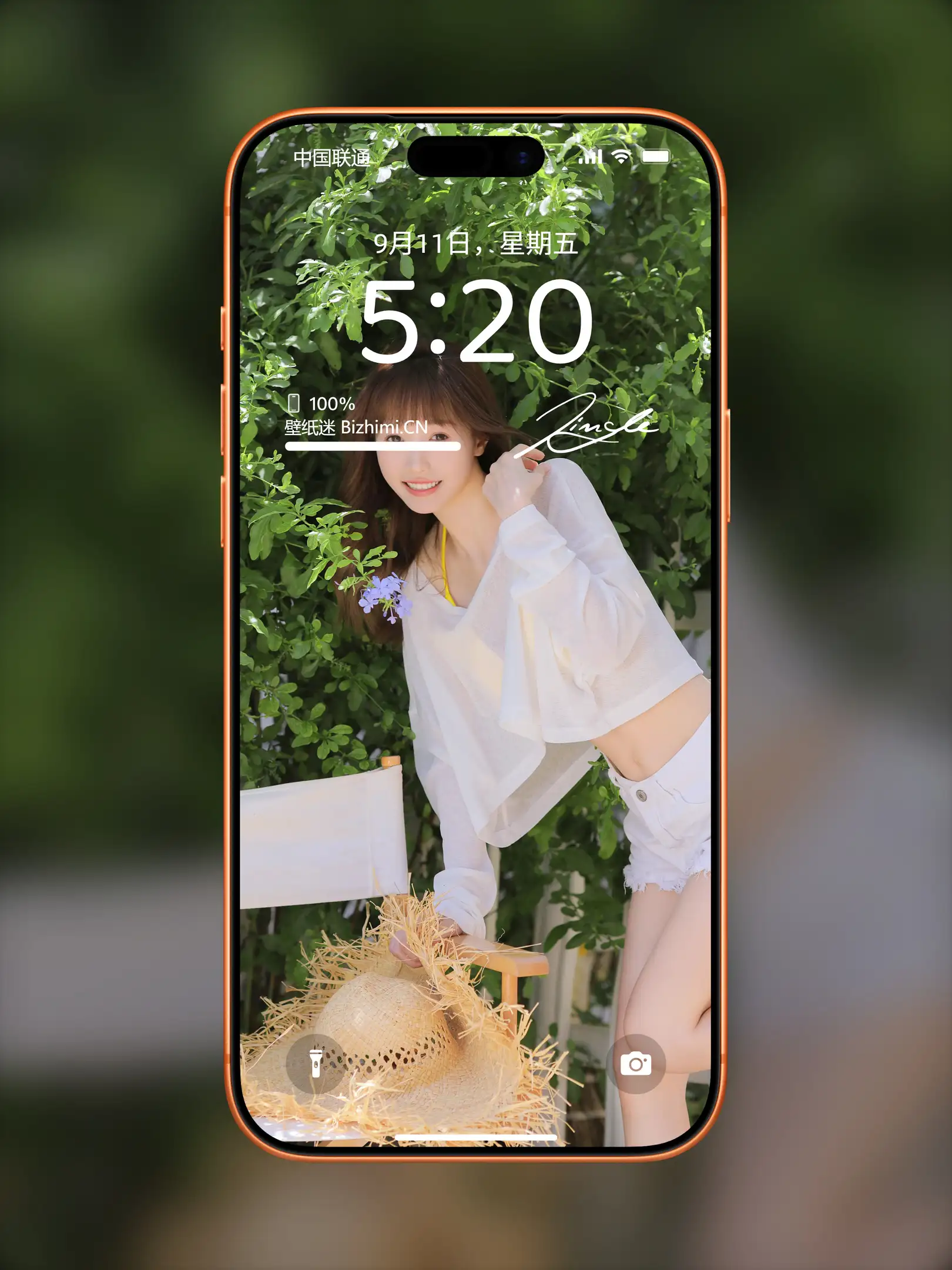 4K高清女神图片 美女手机锁屏 气质一流
