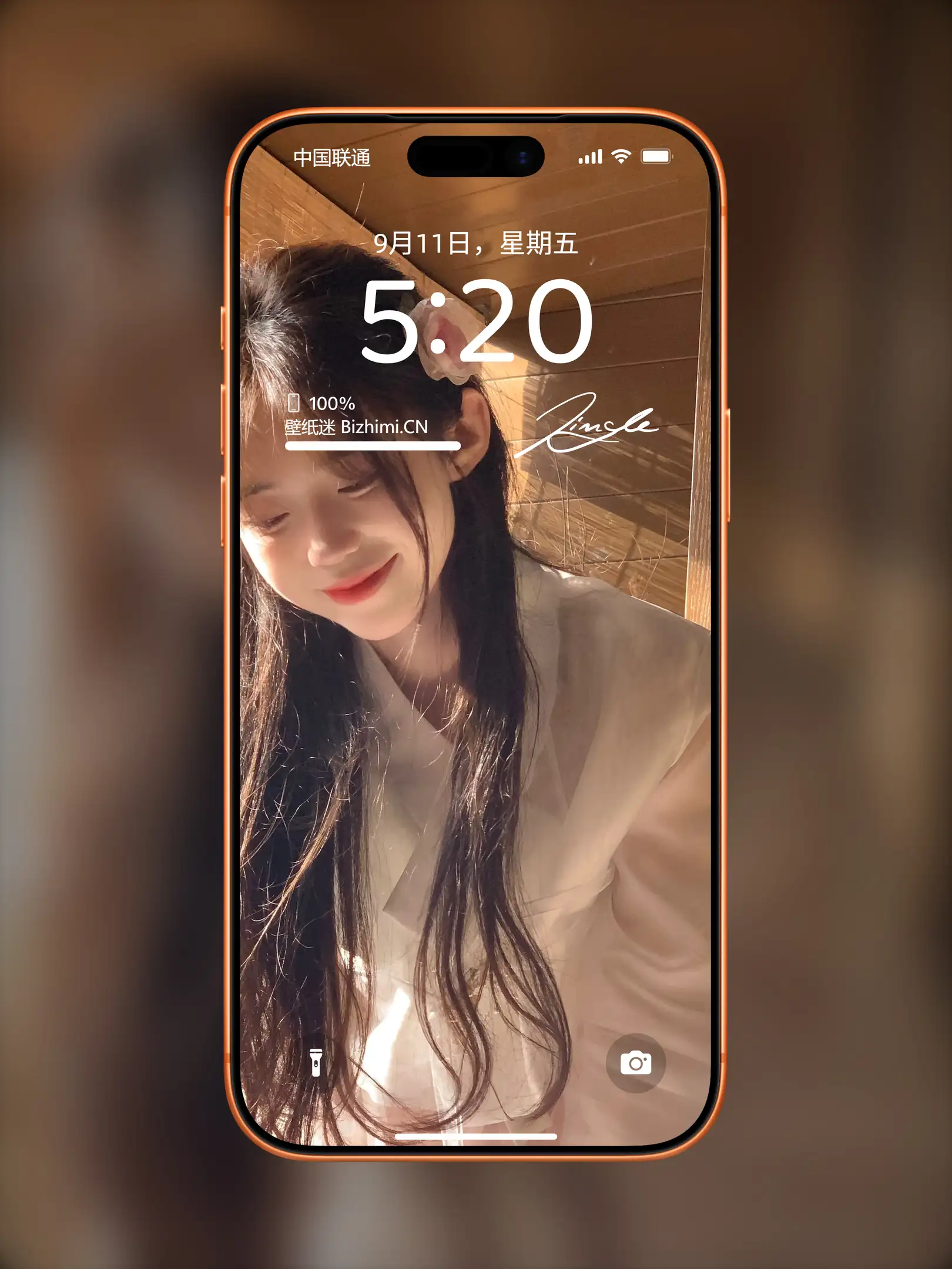 4K高清女神图片 美女手机锁屏 气质一流