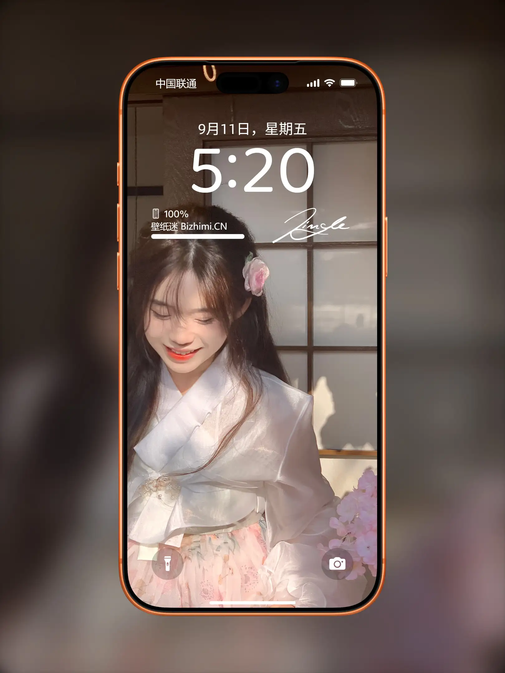 4K高清女神图片 美女手机锁屏 气质一流