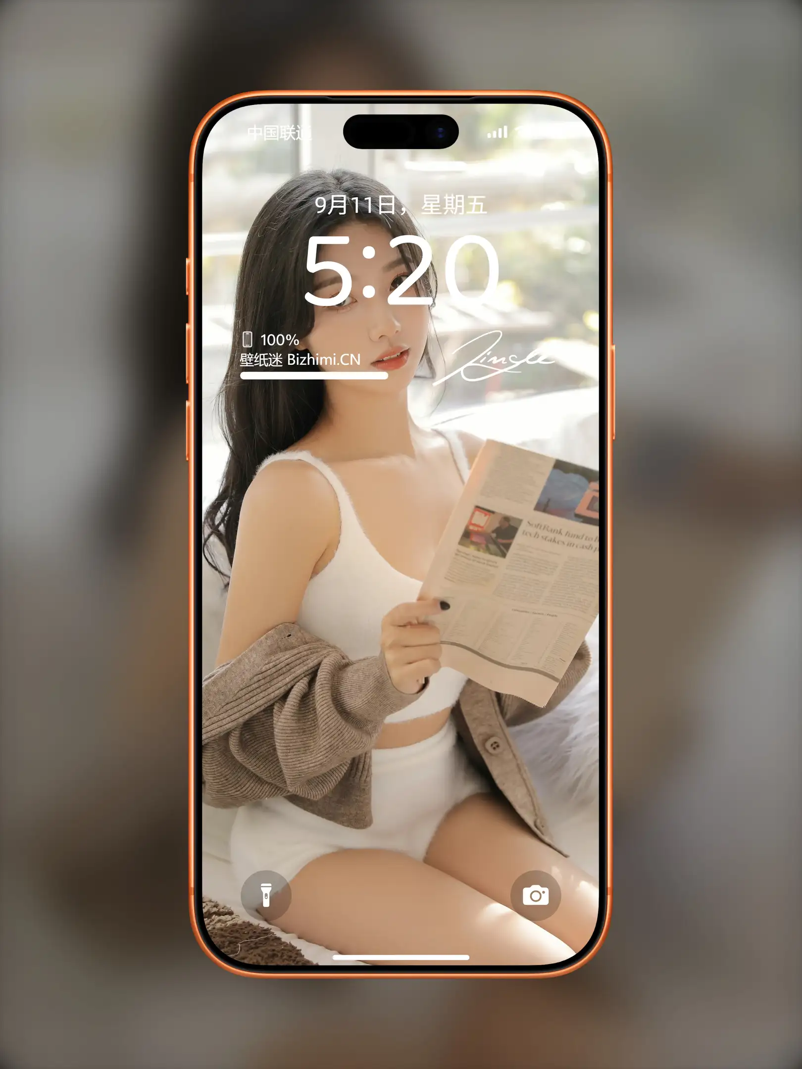 Photo by 壁纸图