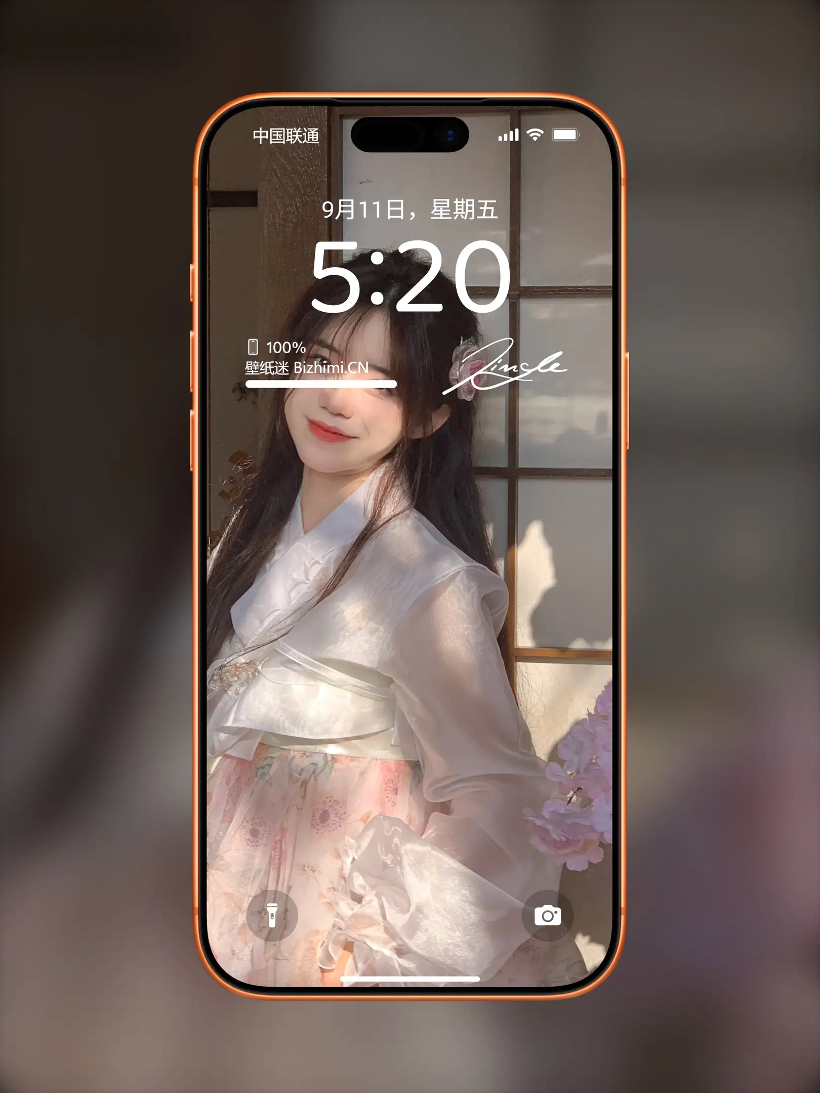 Photo by 壁纸图