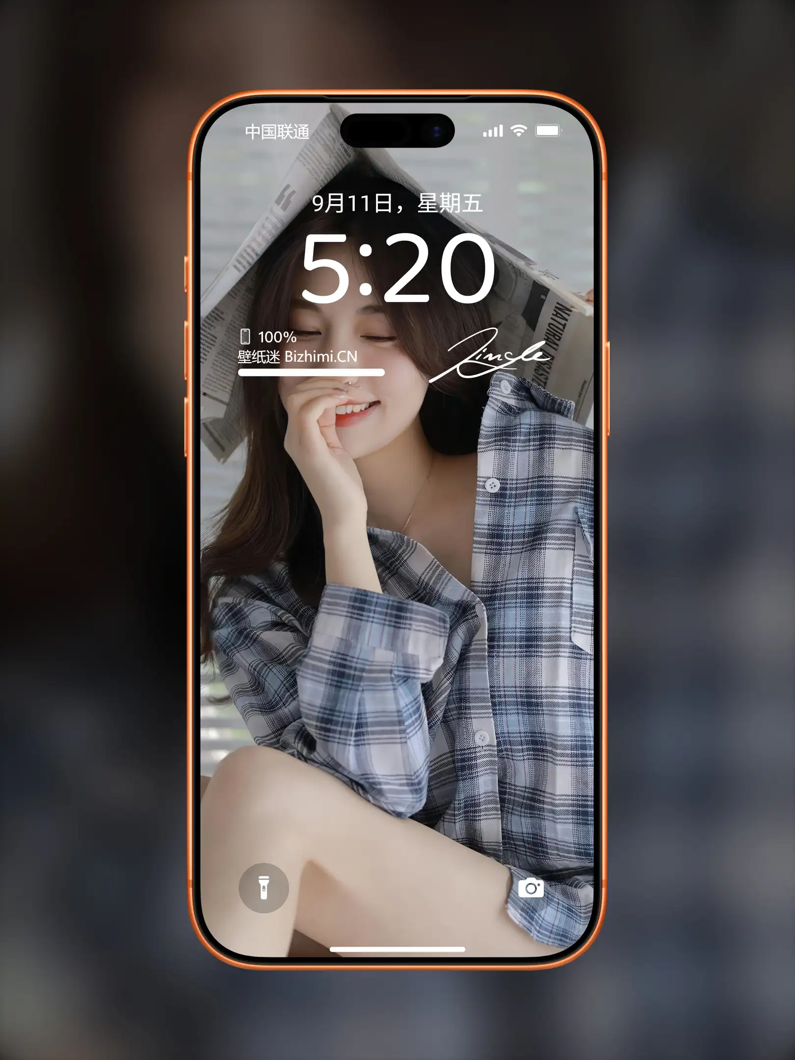 Photo by 壁纸图