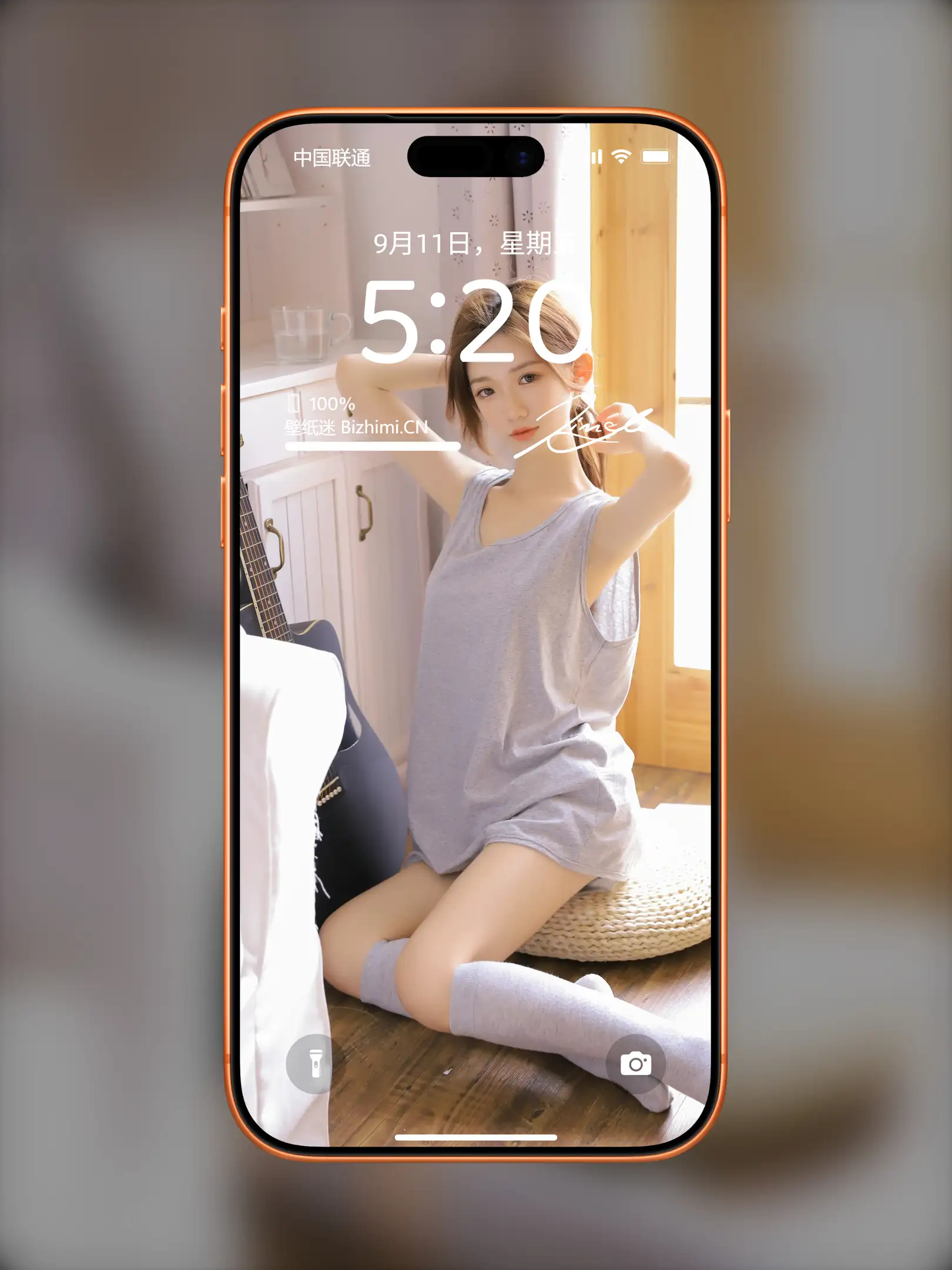 Photo by 壁纸图