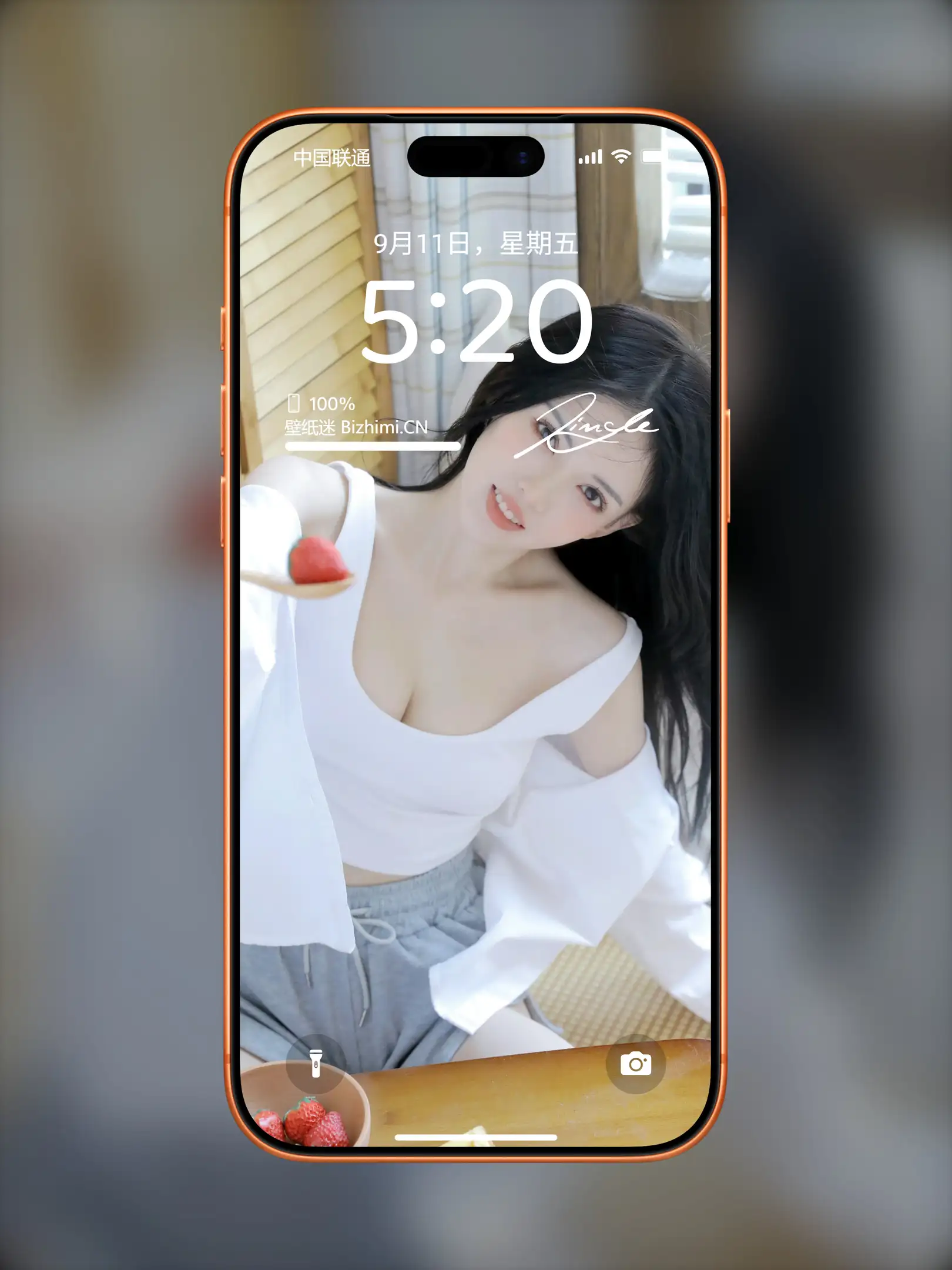 Photo by 壁纸图