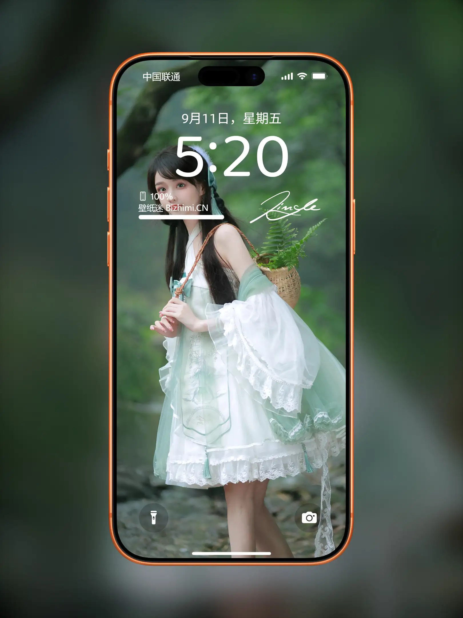 Photo by 壁纸图