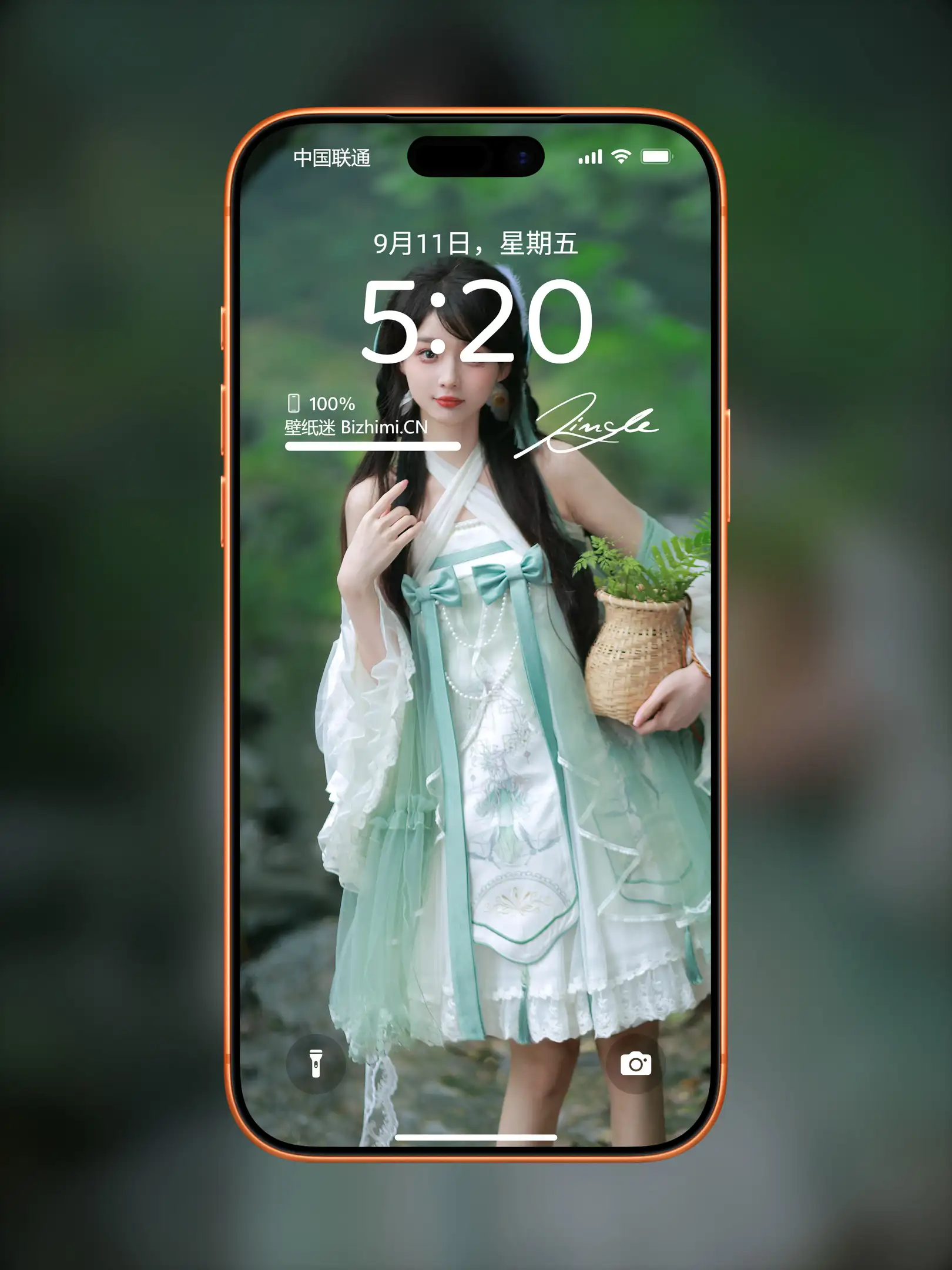 Photo by 壁纸图