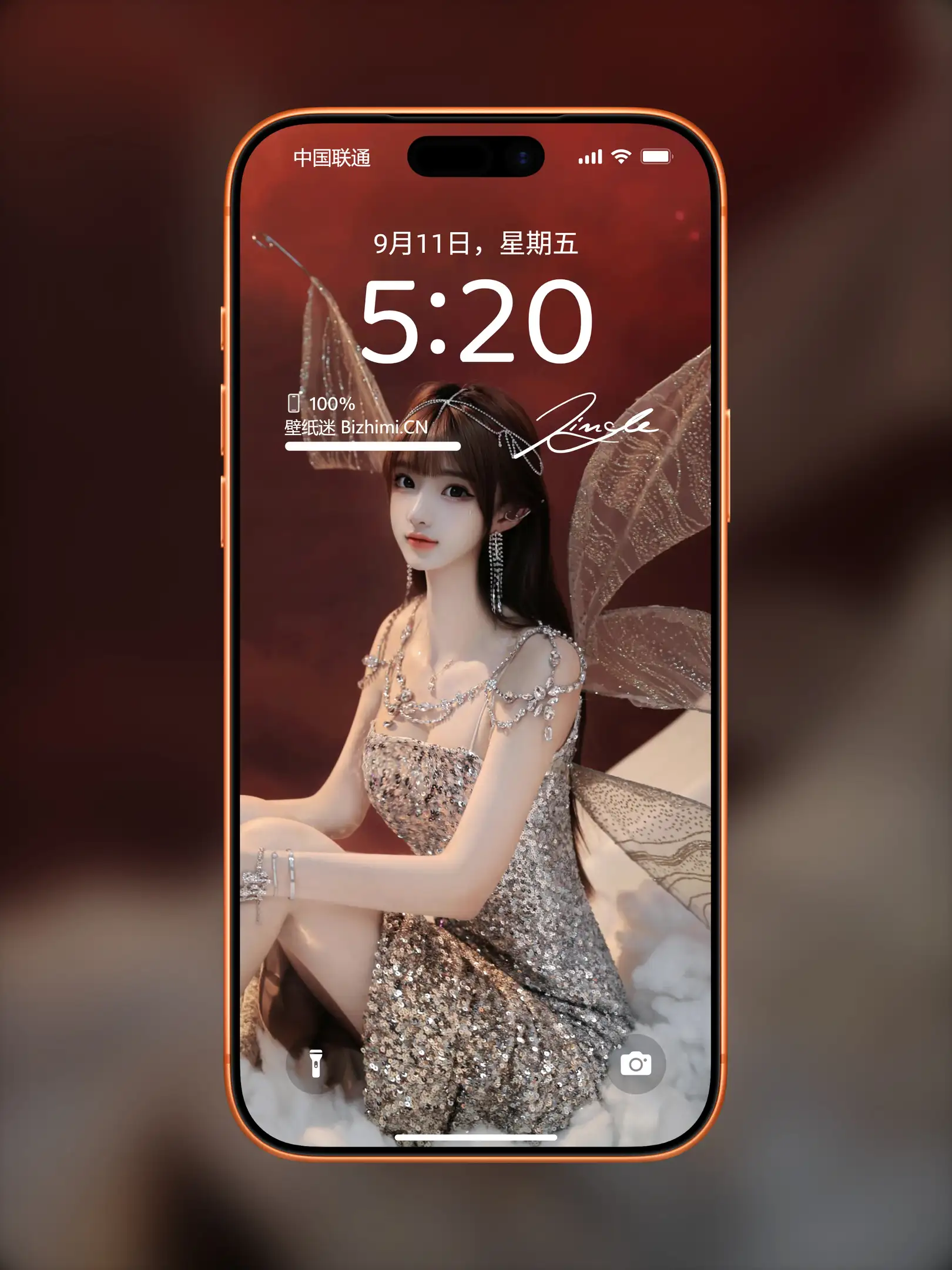 Photo by 壁纸图
