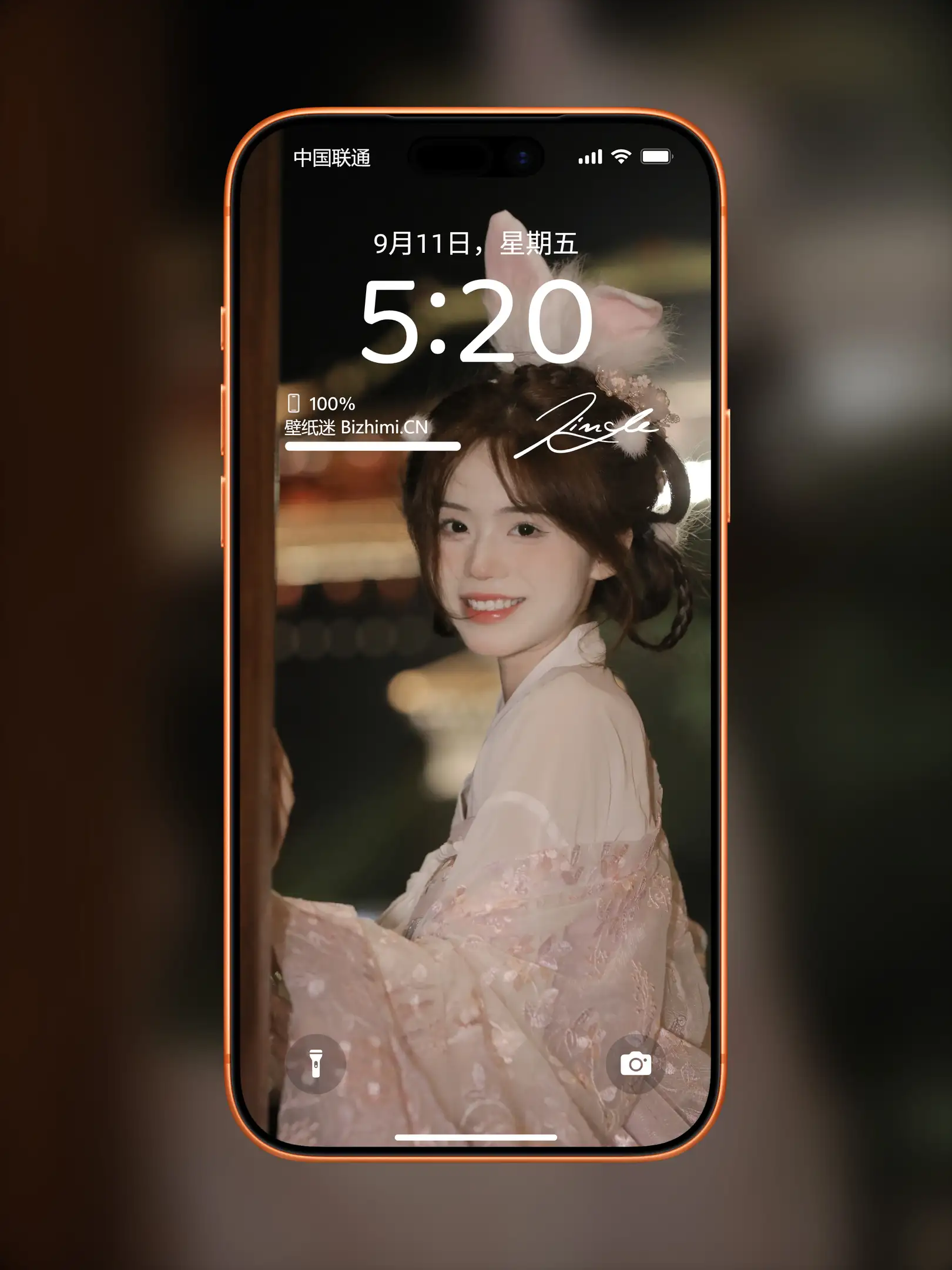 4K高清女神图片 美女安卓手机锁屏