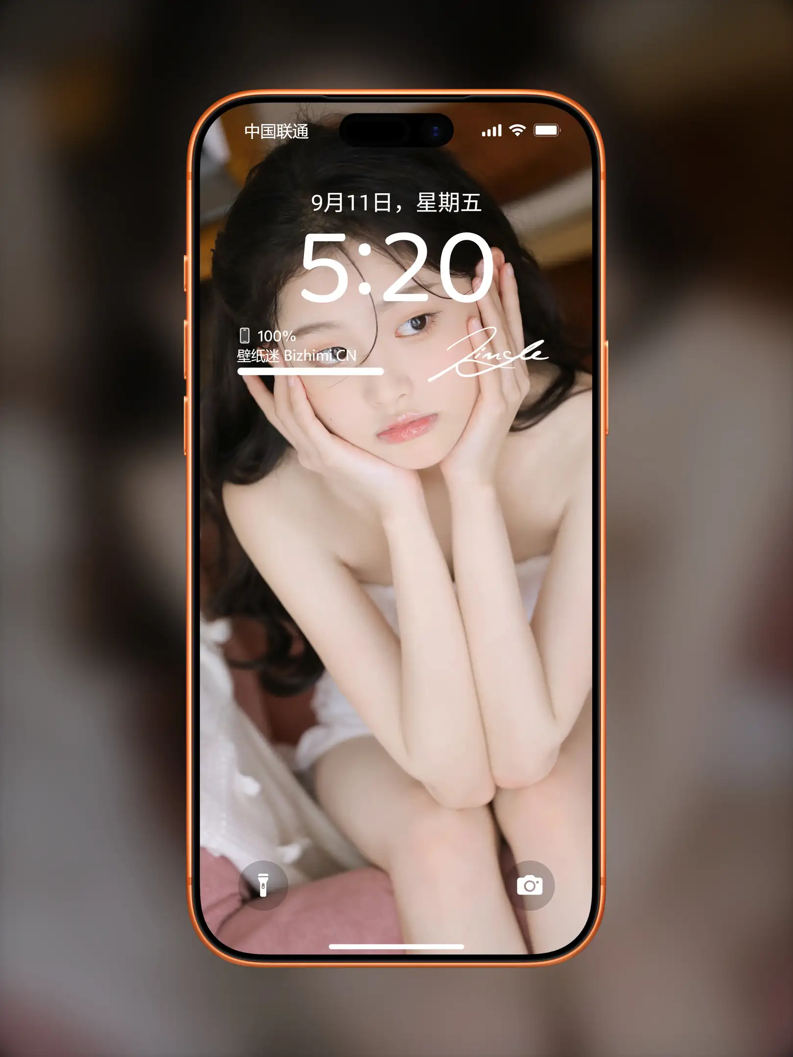 Photo by 壁纸图