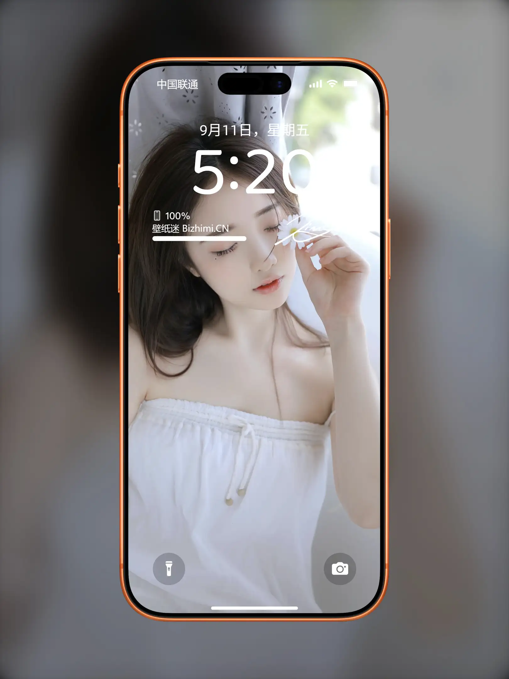 Photo by 壁纸图