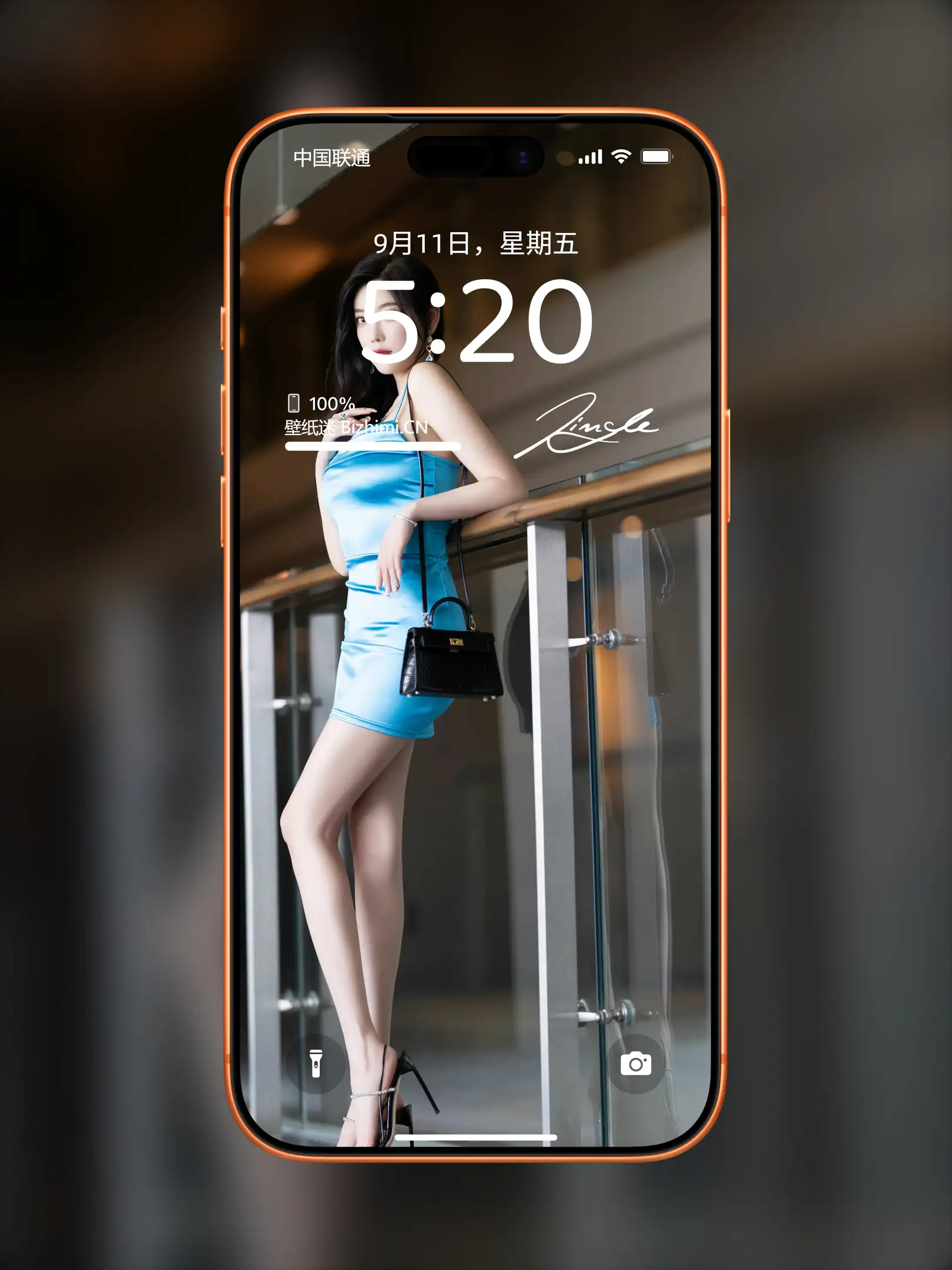 Photo by 壁纸图