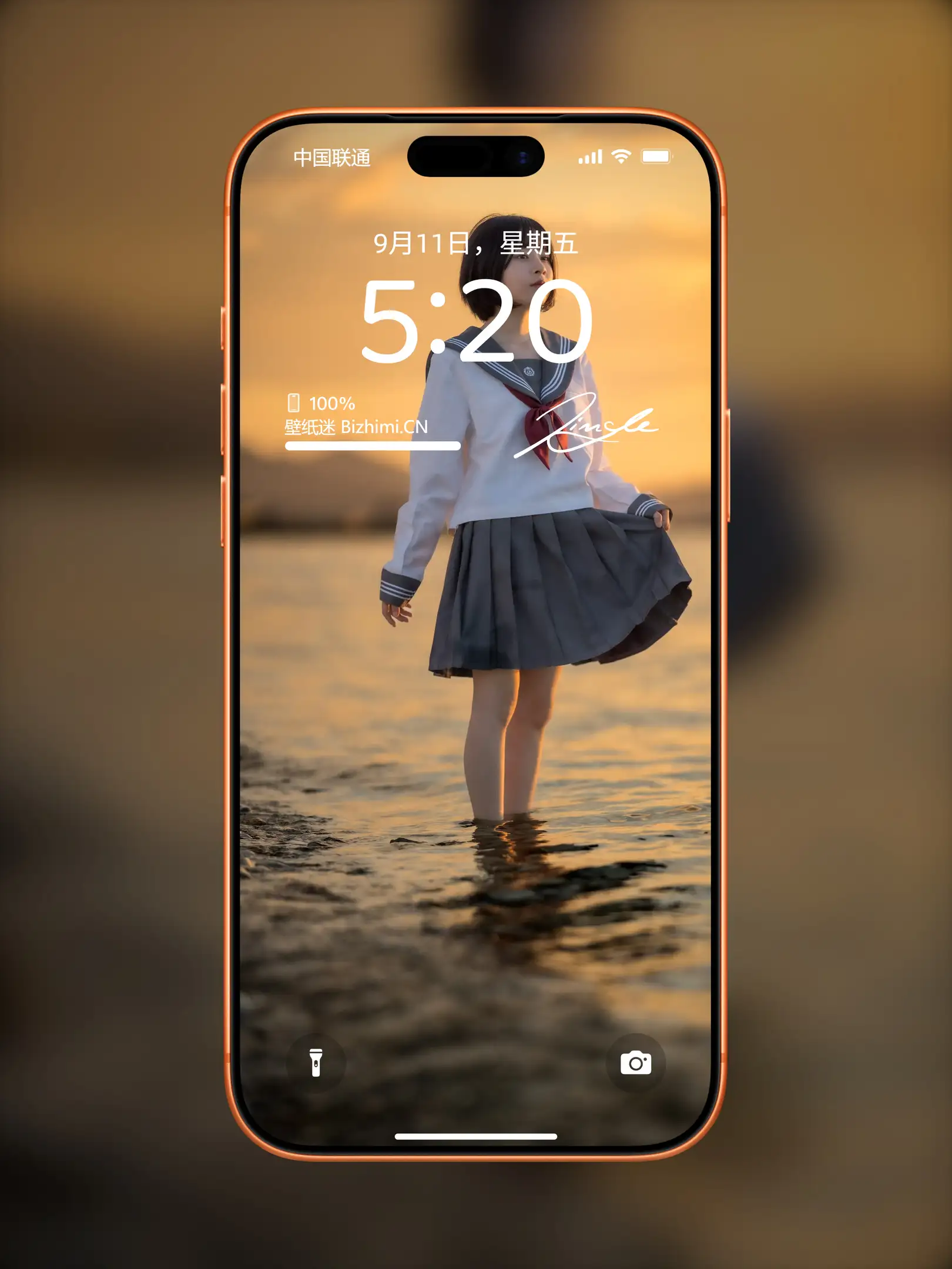 Photo by 壁纸图