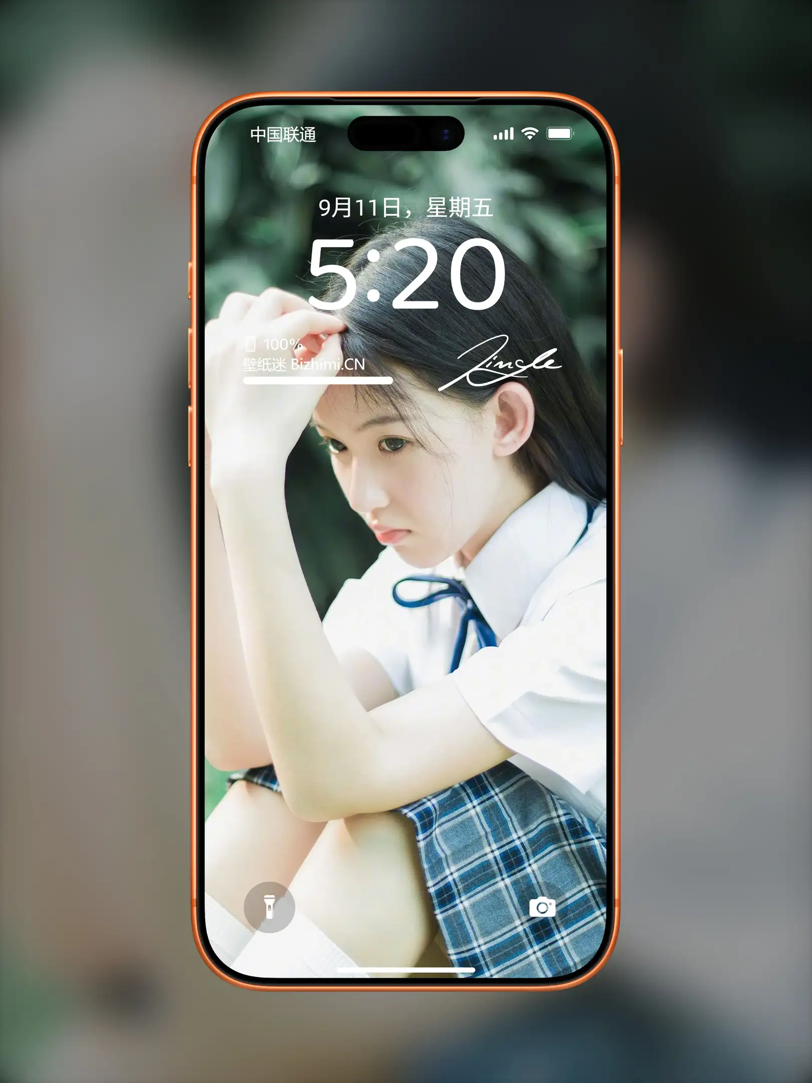 Photo by 壁纸图