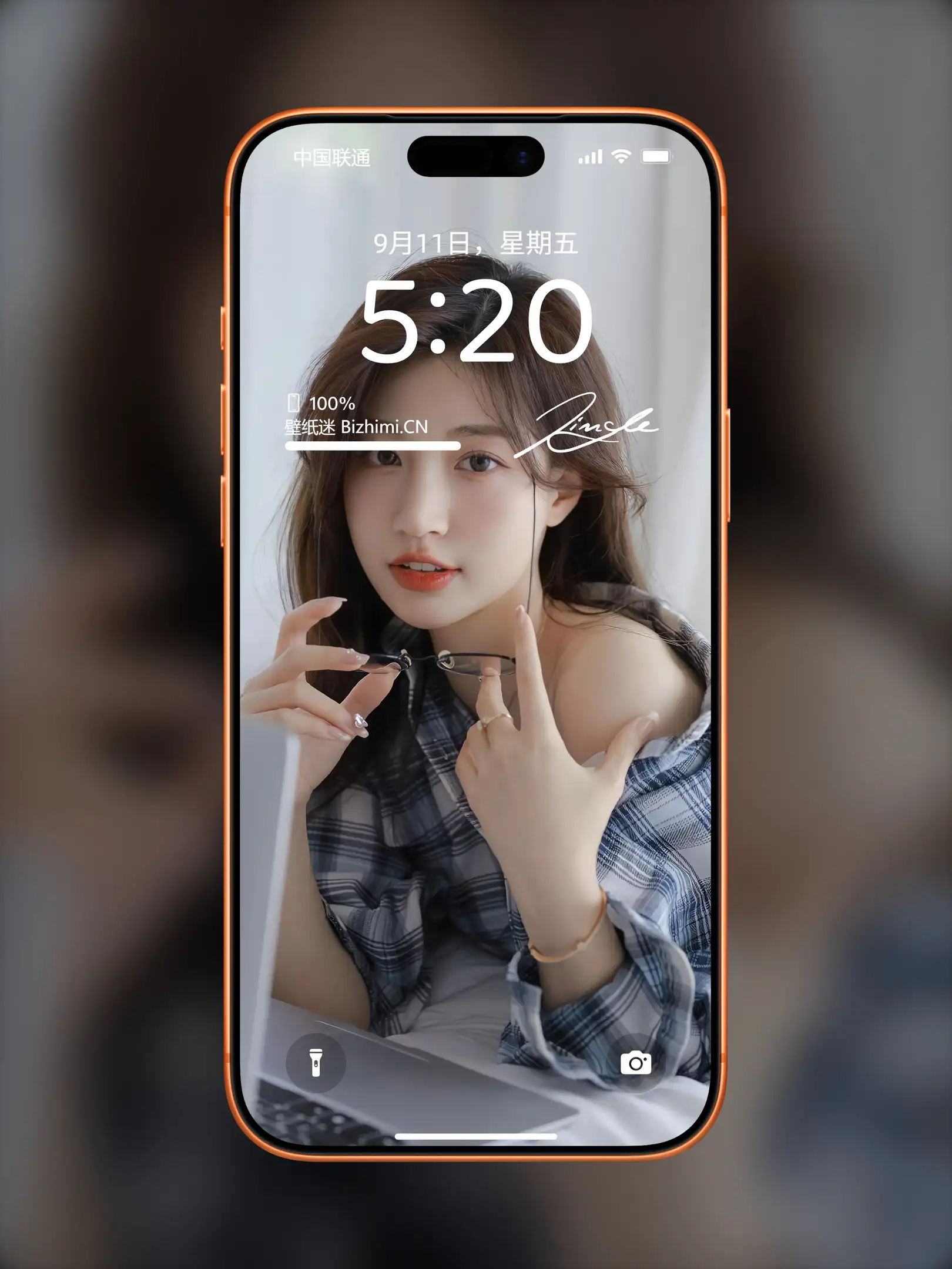 Photo by 壁纸图