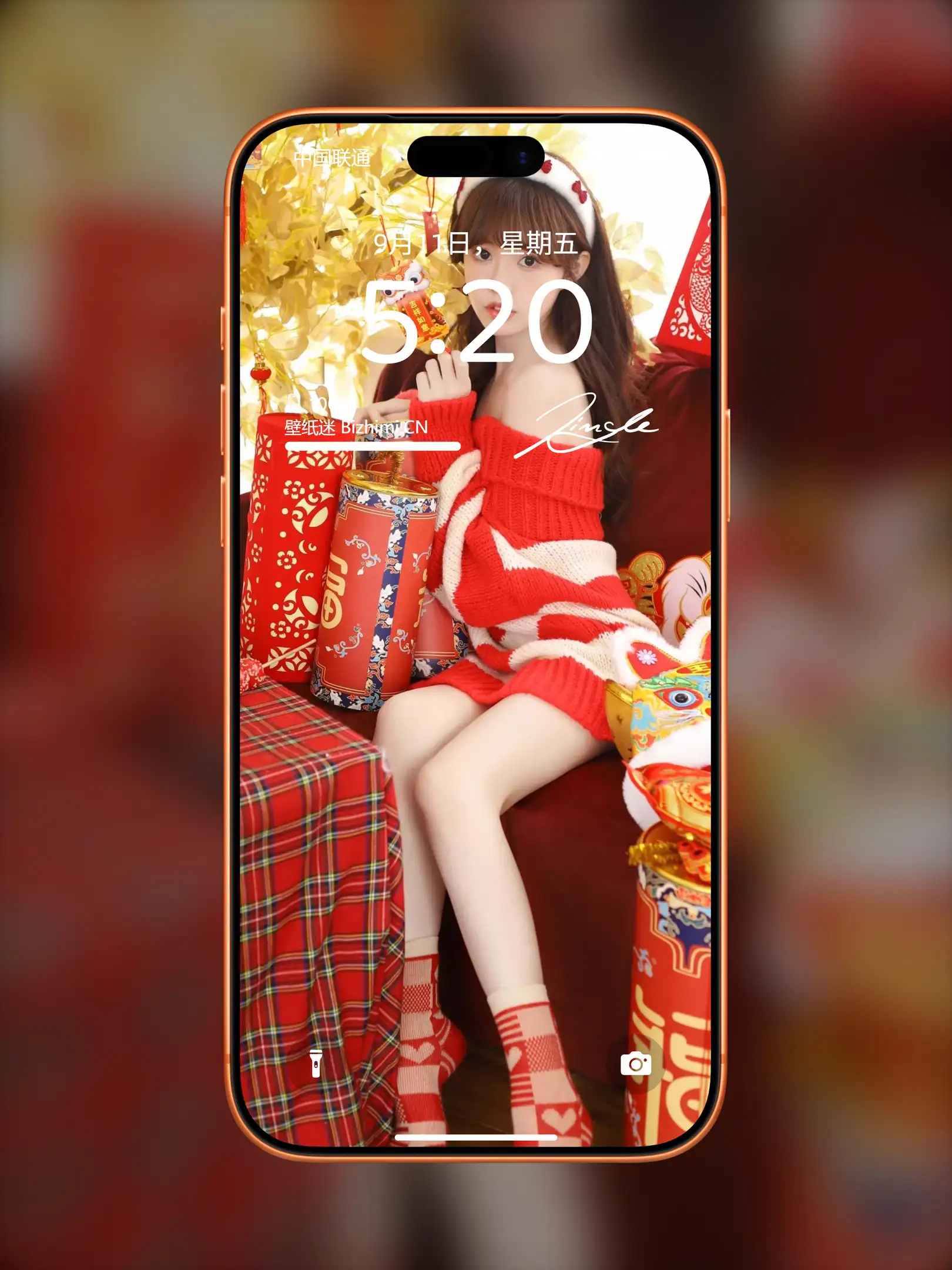Photo by 壁纸图